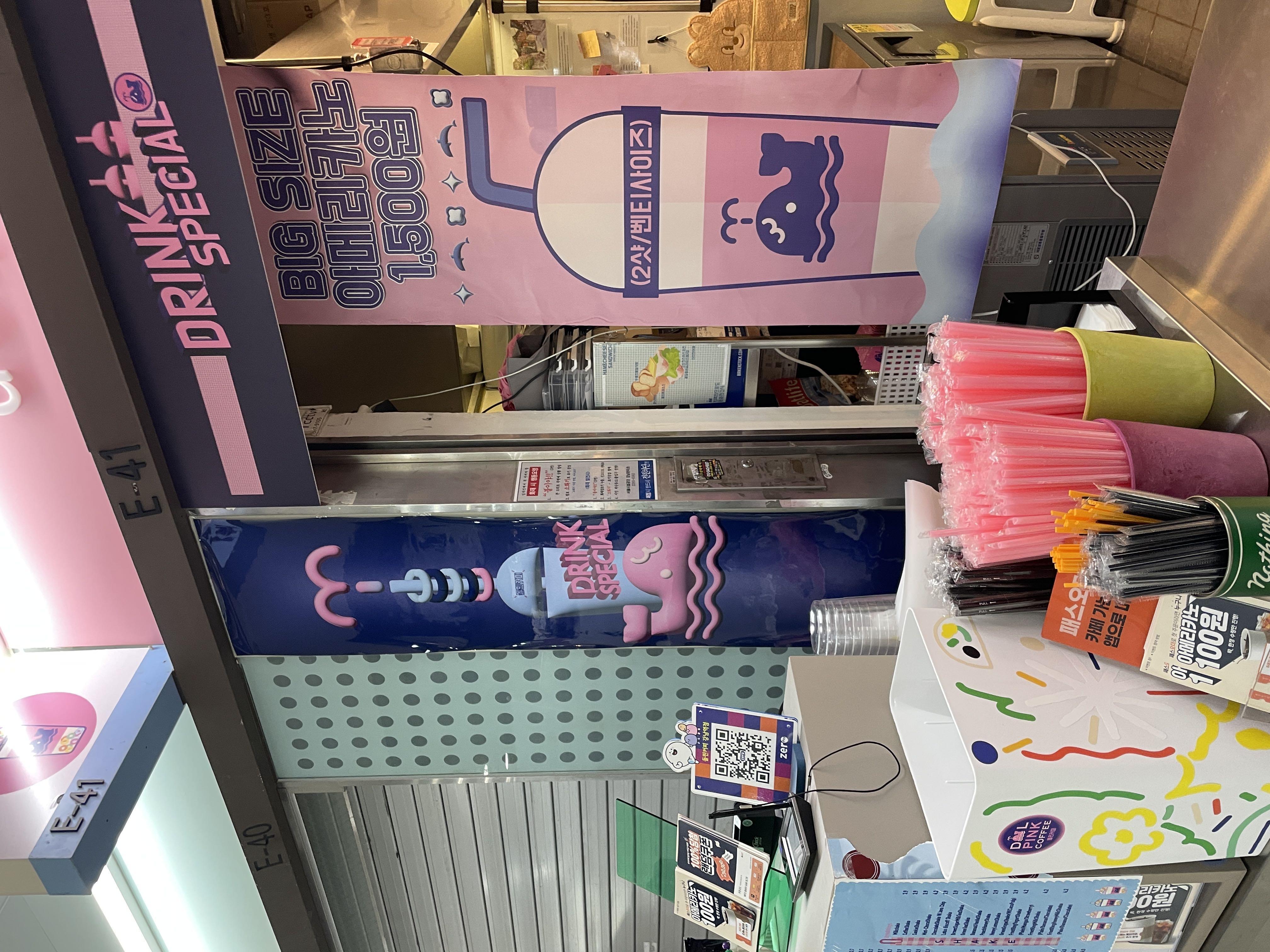가격도 저렴한데 사장님이 왕친절하심.