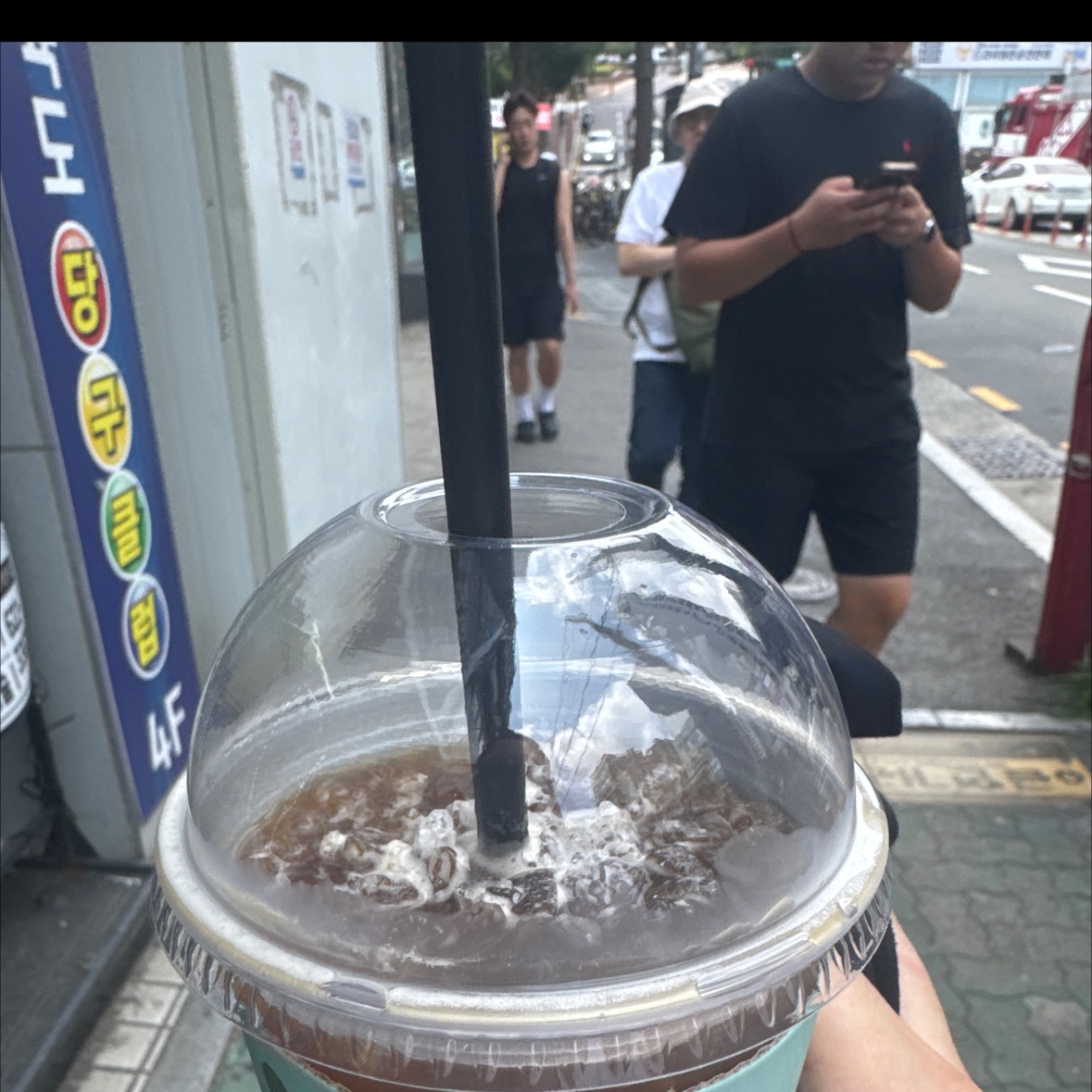 얼음많이 뜻모르시나요?
감사합니다 얼