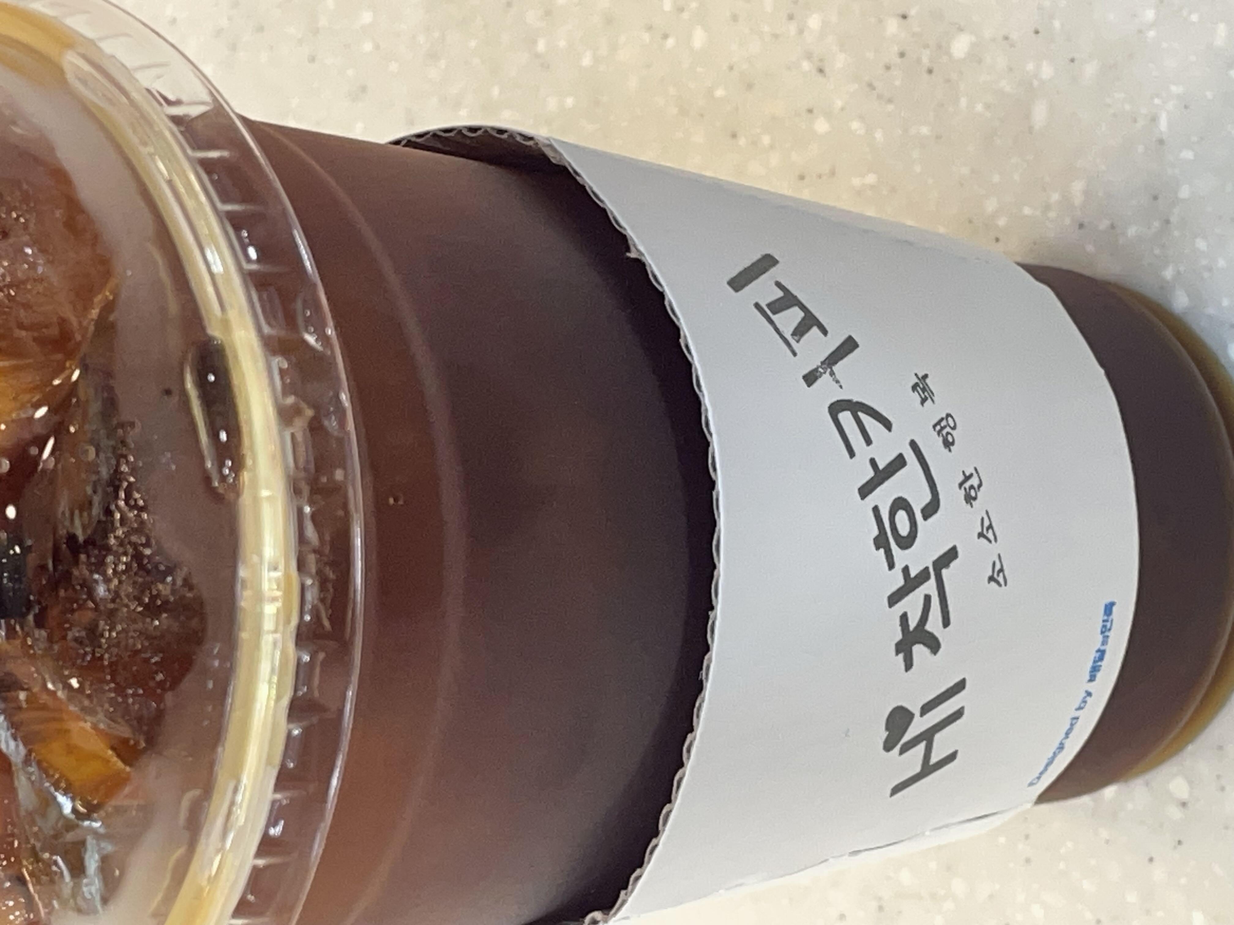 항상 여기서맘 커피 마셔용 ! 
저는
