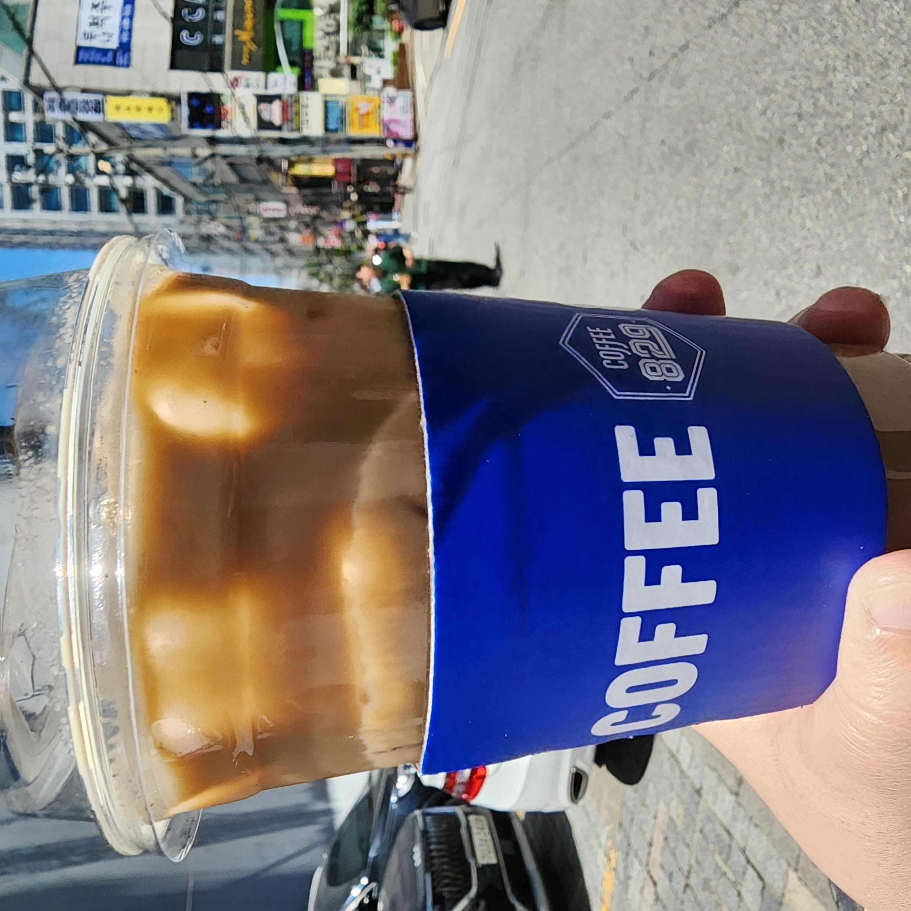 맛있어요!