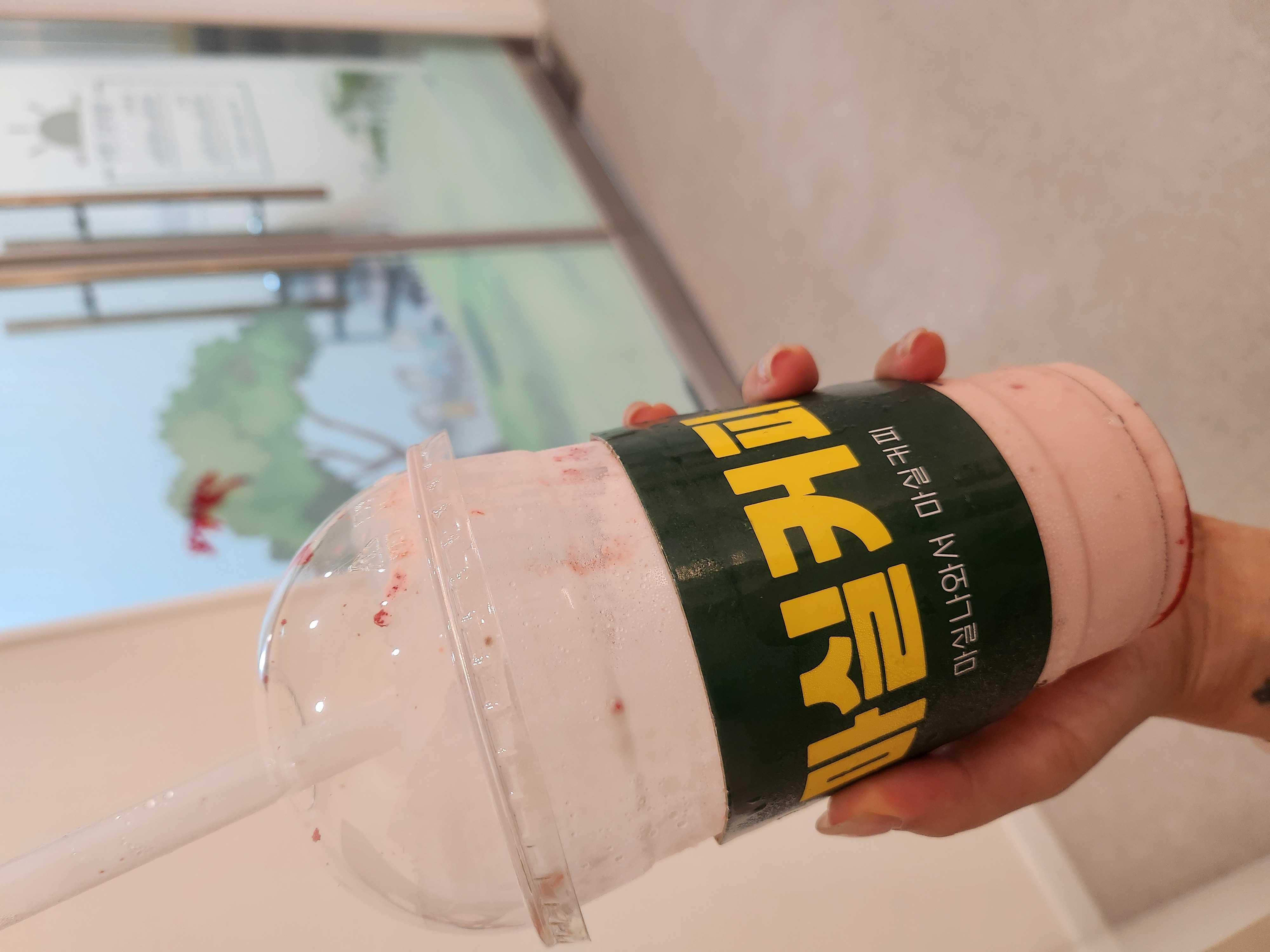 항상 친절하신 사장님...🩷 복더 