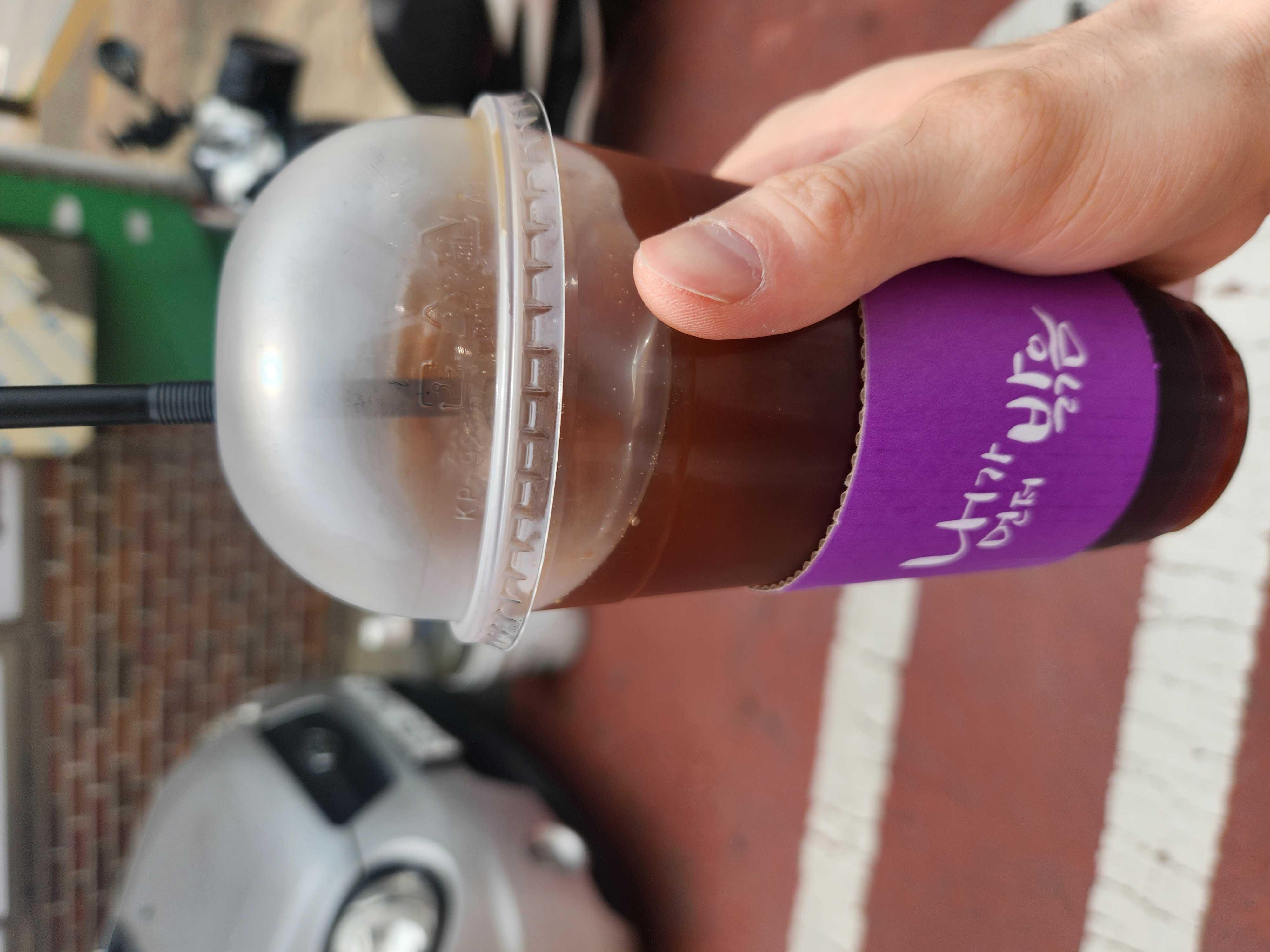 오늘도 잘마시겠습니다  :)