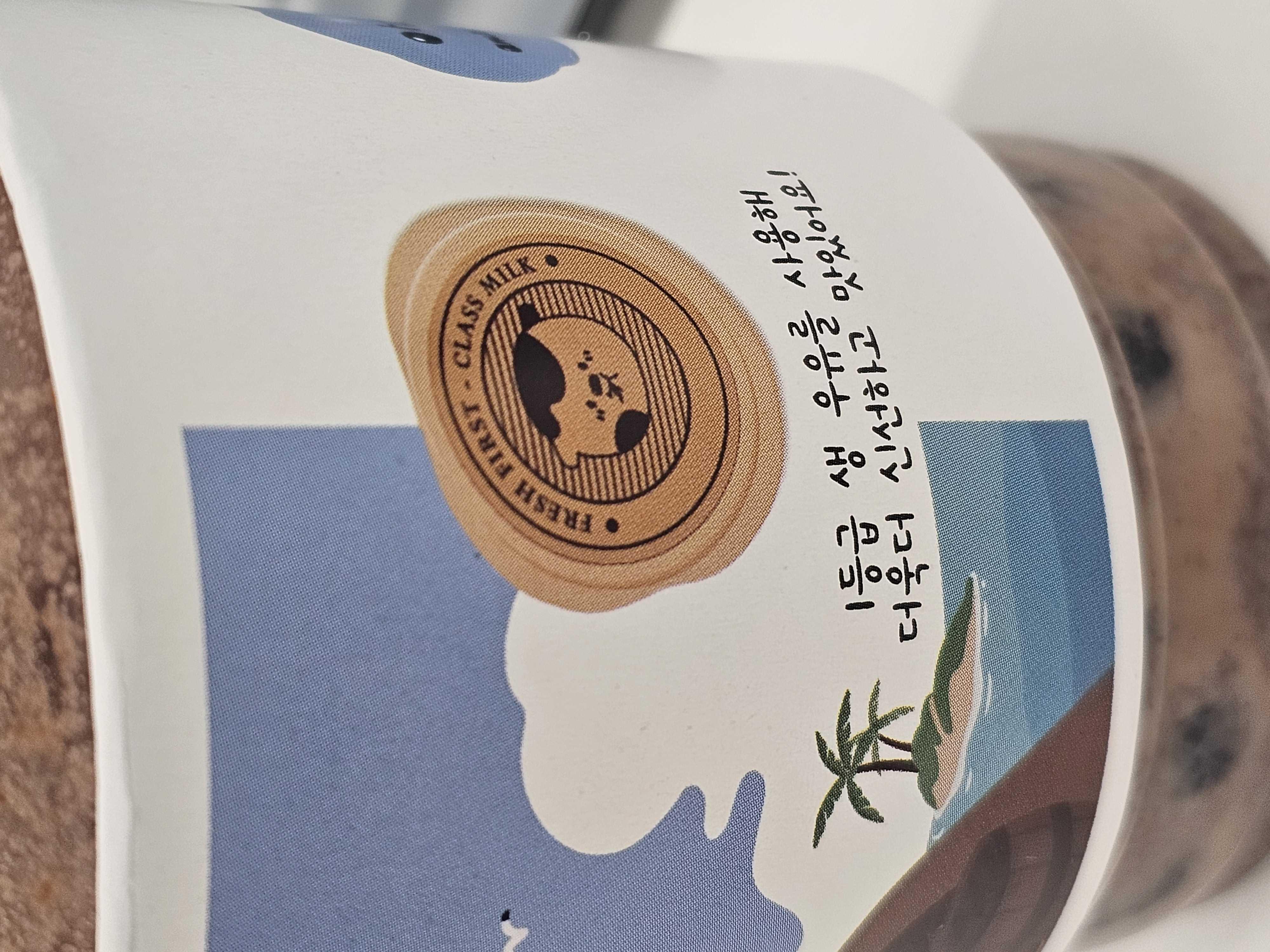 아마스빈 패스오더 들어와서 넘 조아요