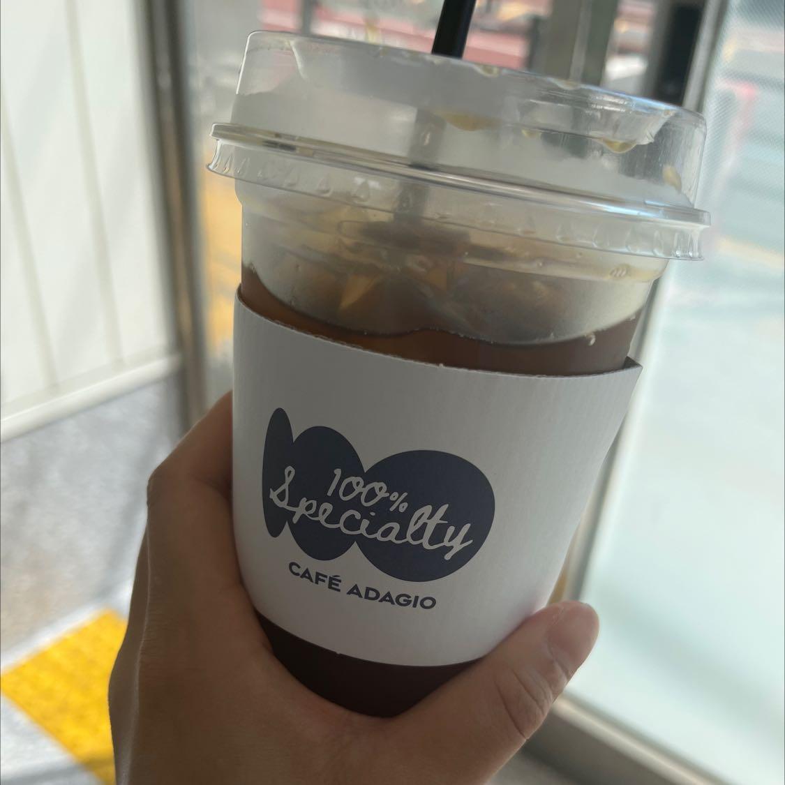 빠르게 주문해서 잘 마셨습니다