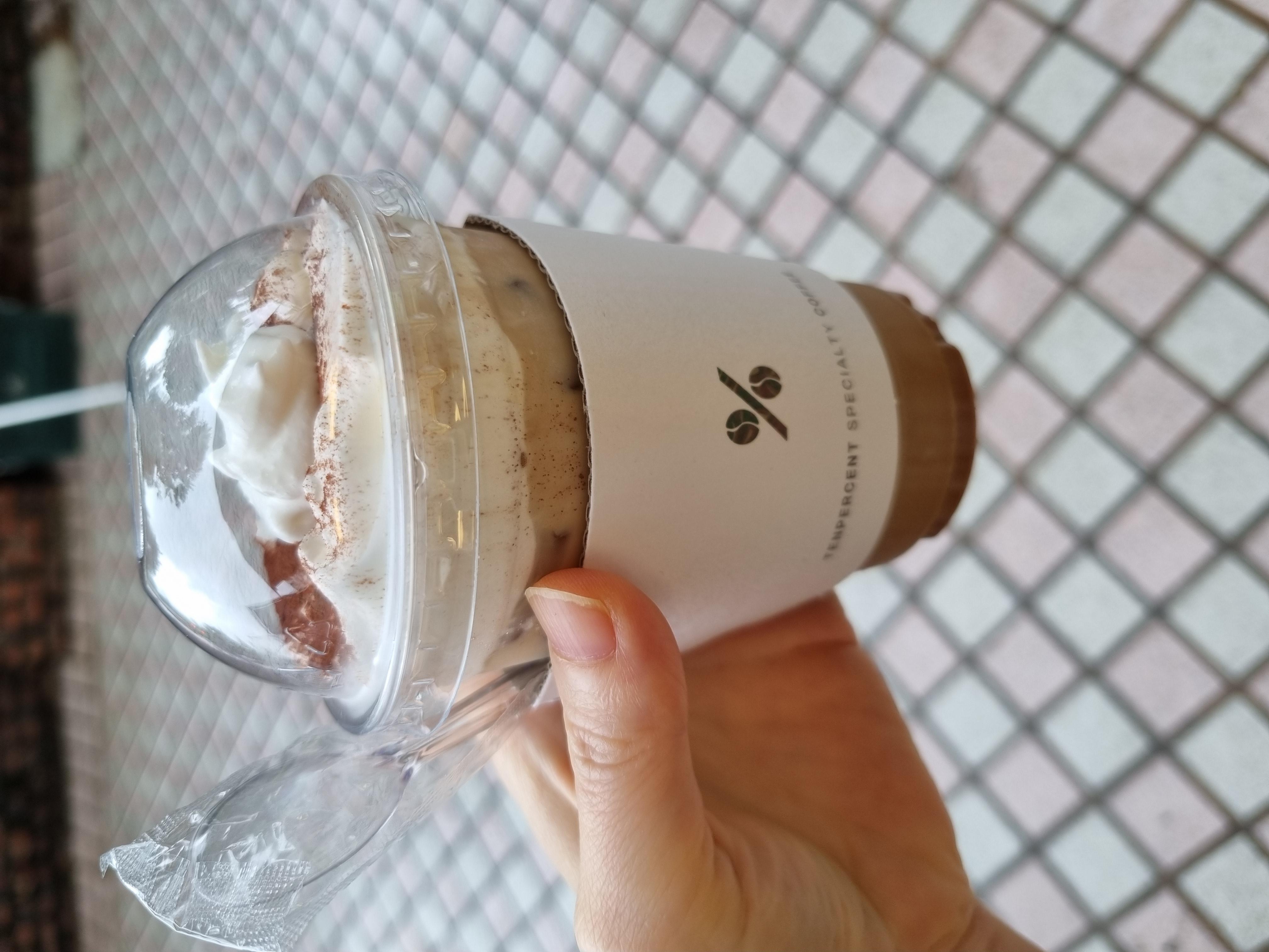 텐라떼 진하고 고소한 커피맛에 꾸덕한