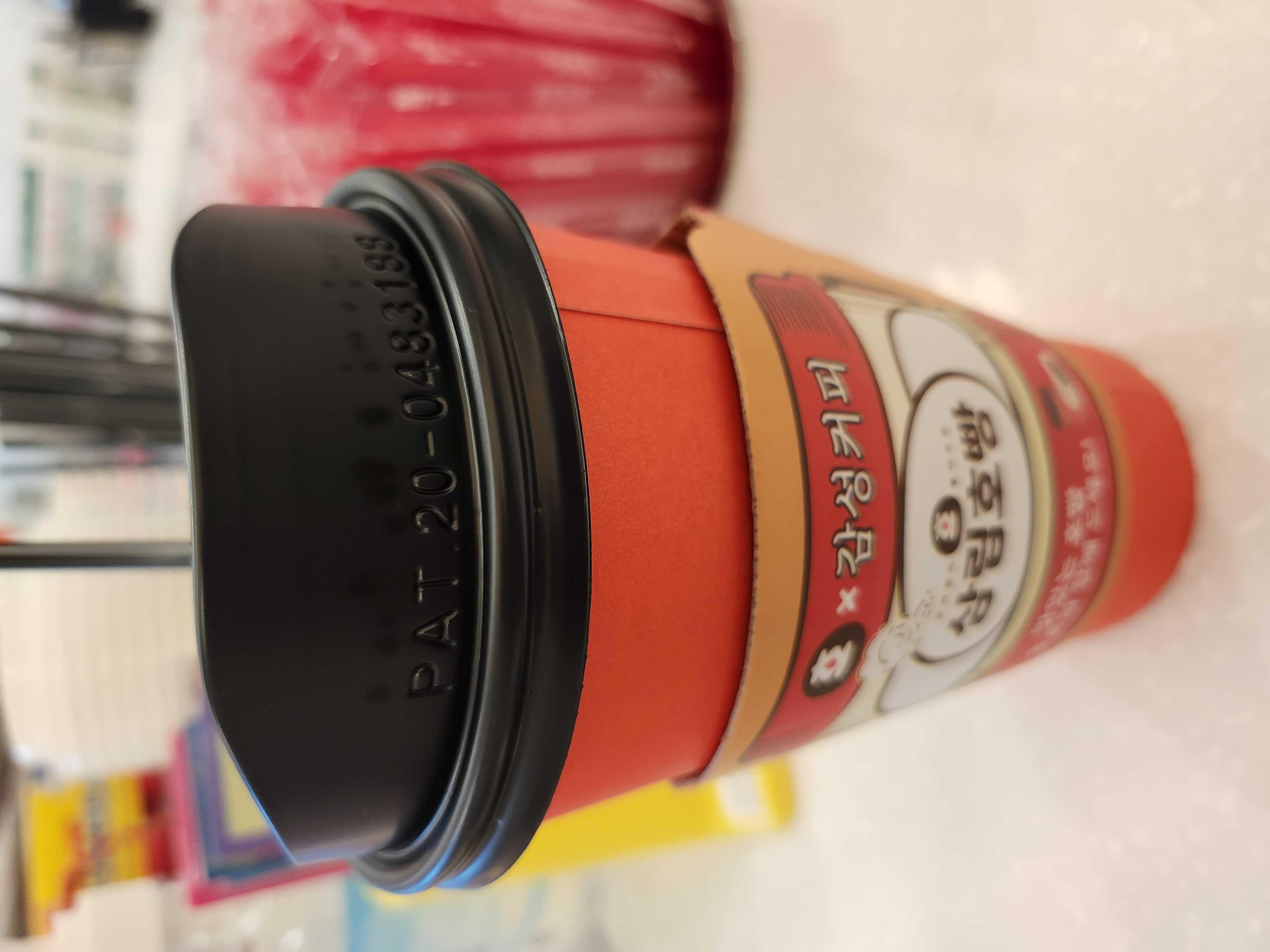 네 바로 만들어주시고 맛나요