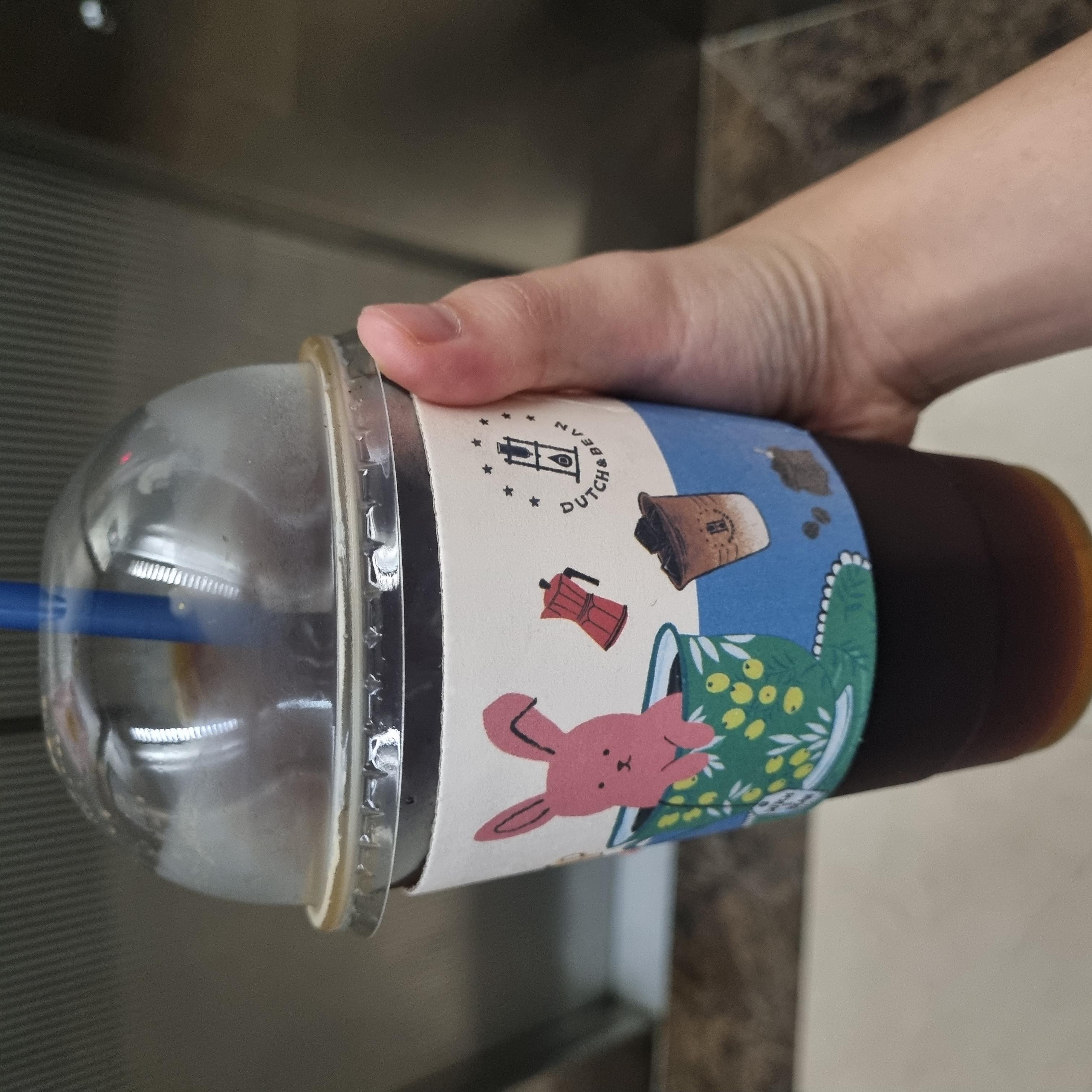 조금 일찍 주문했더니 냉장 보관했다가