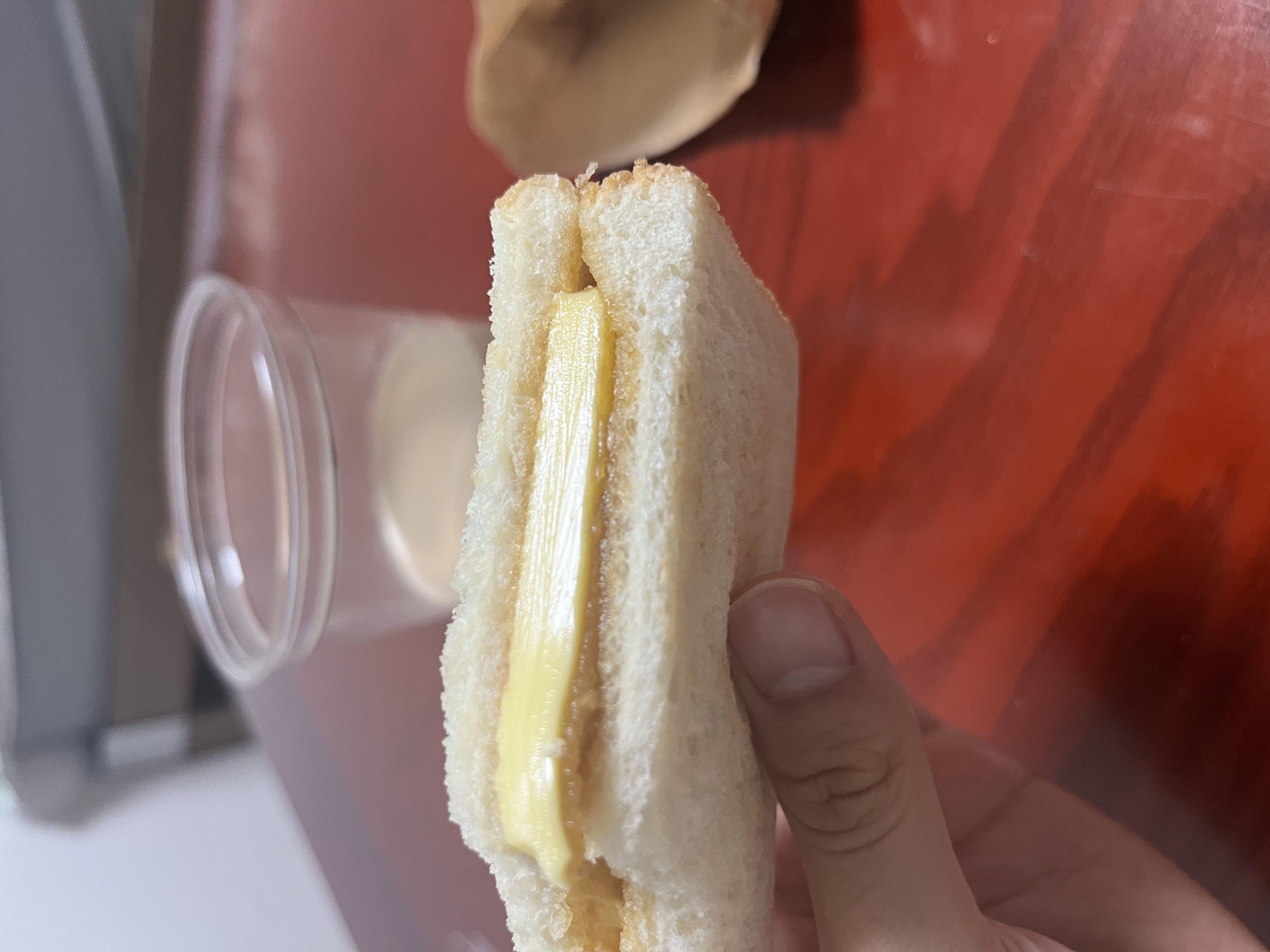 왕 카야토스트 존맛