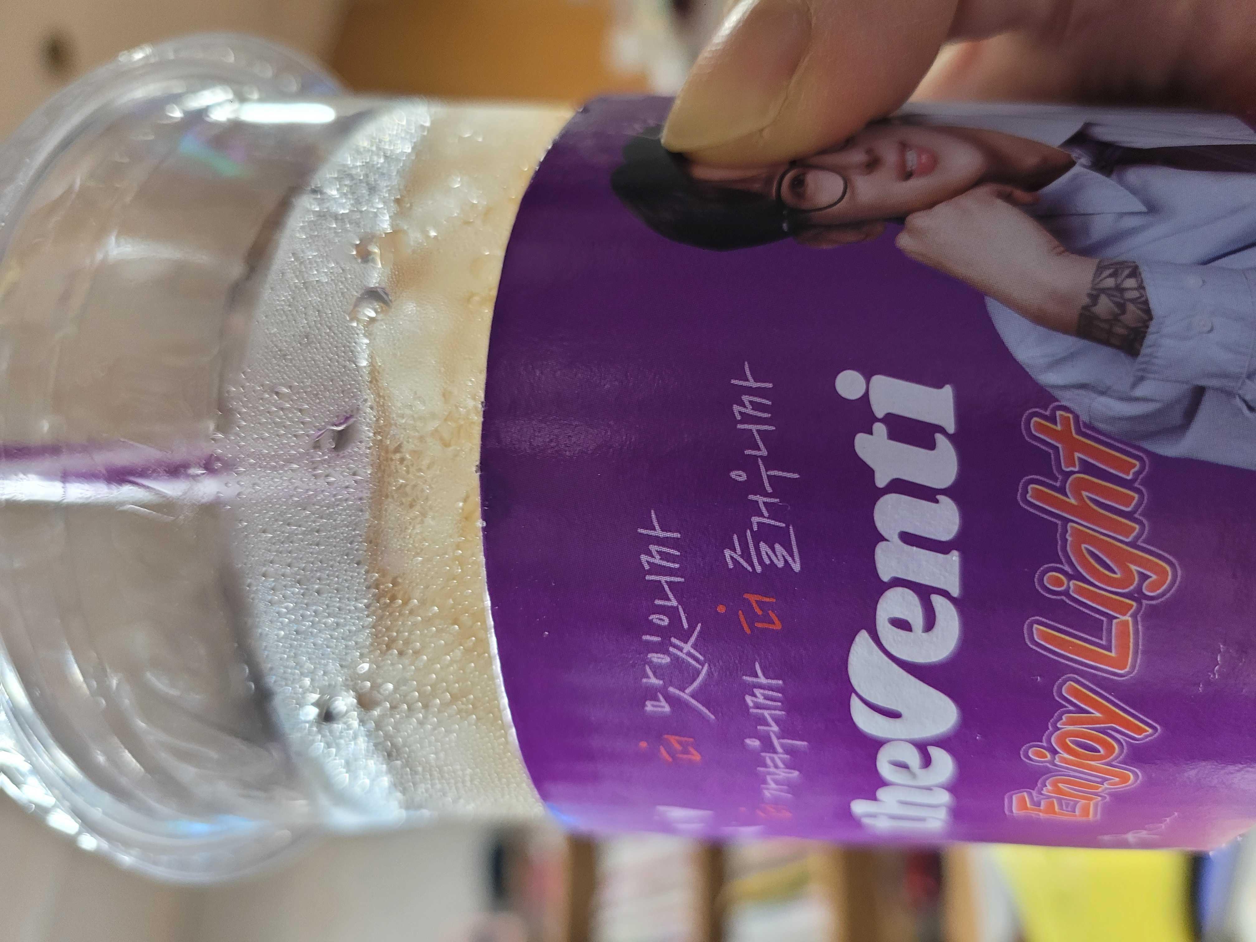 호두과자 호기심에 주문해봤는데
의외로