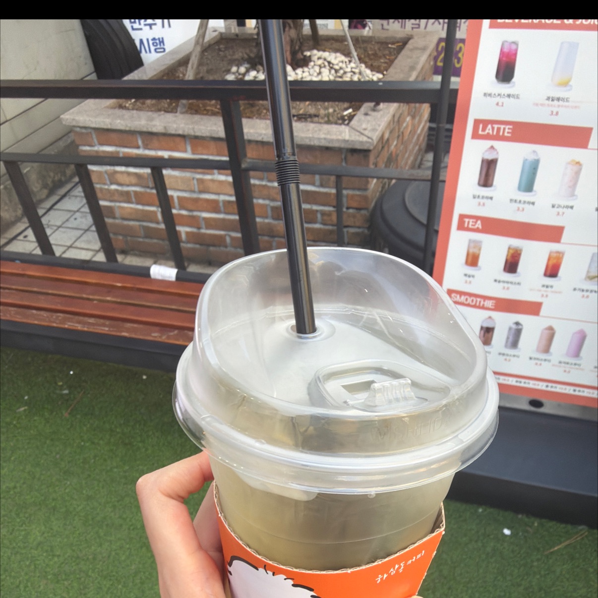 시원하구 맛나요~~ㅎㅎ