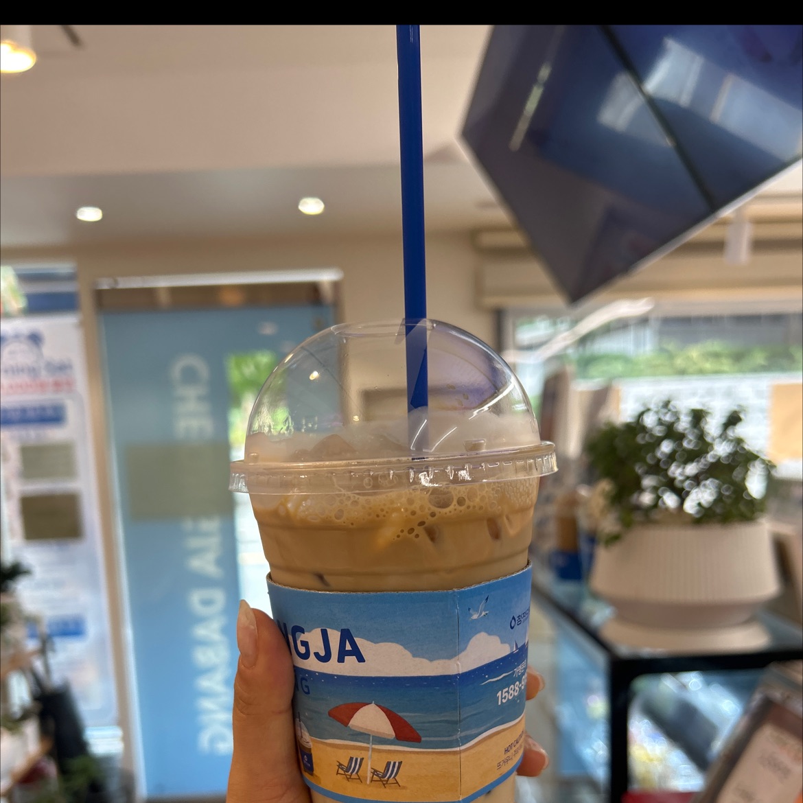 빠르게 나와서 좋았어요!!! :)