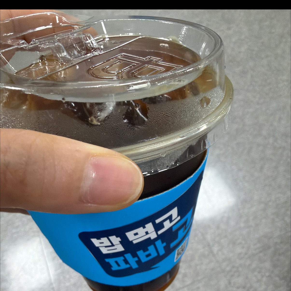편하고 쉽게 수령했어요