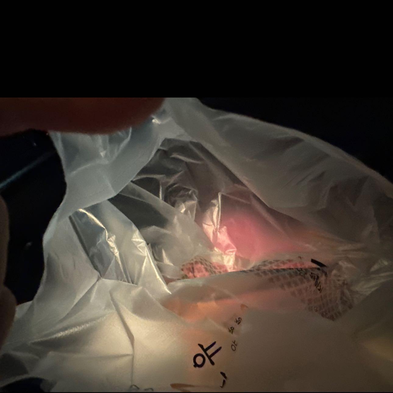 패스오더 주문란에 젓가락 달라는 요청