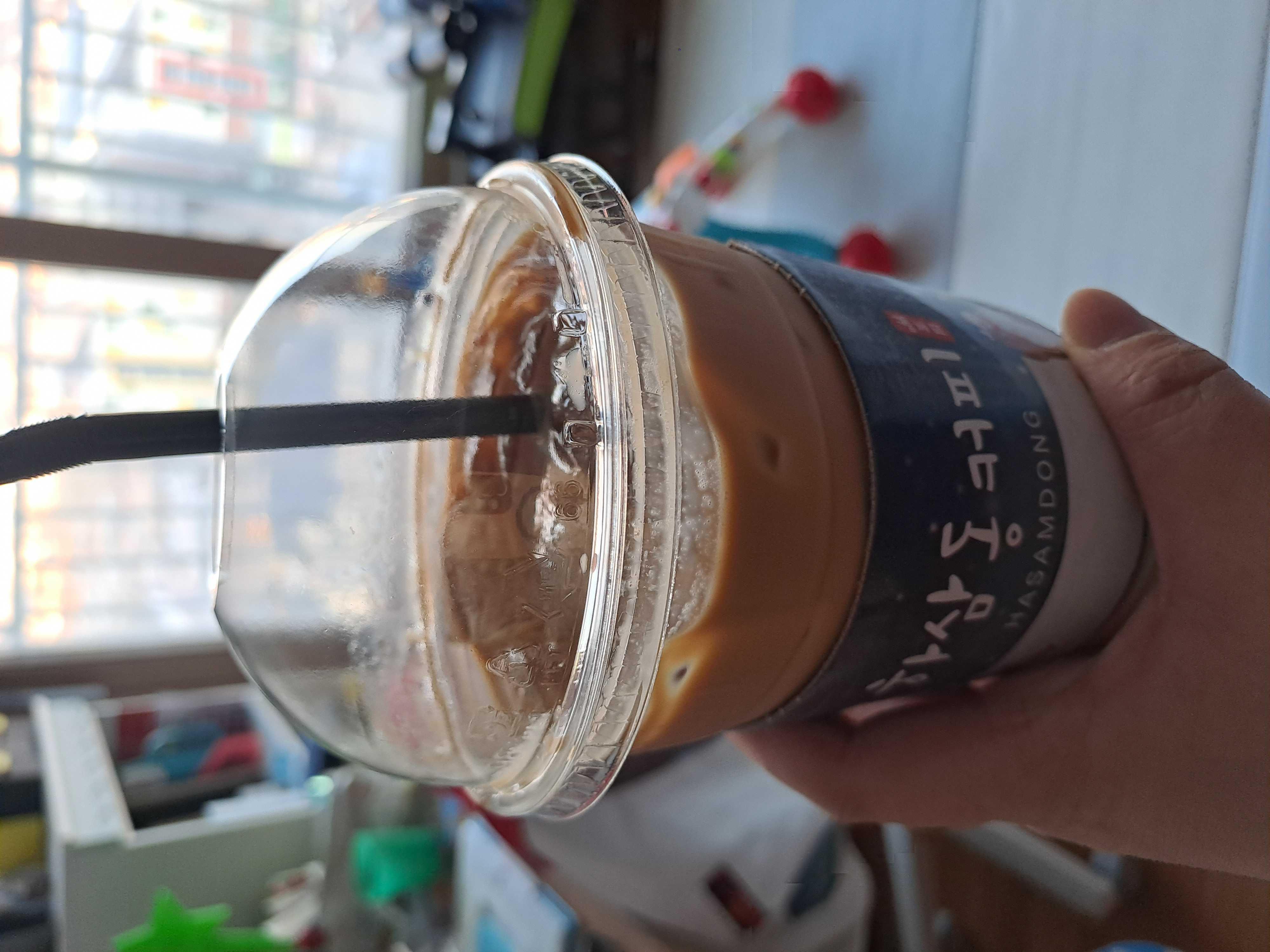 맛있어요 
