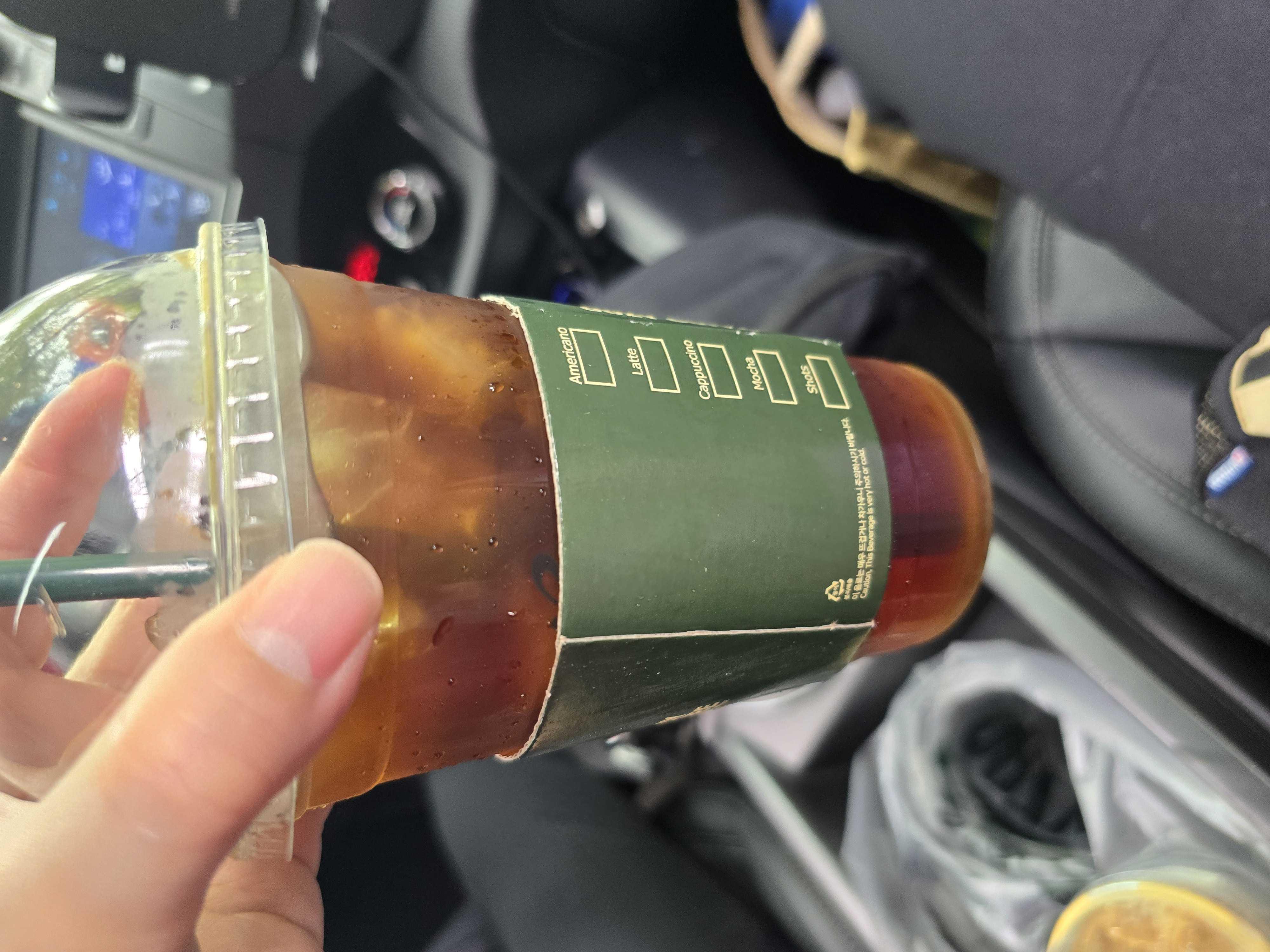 콜드브루가 평소보다 너무연하네요
물이