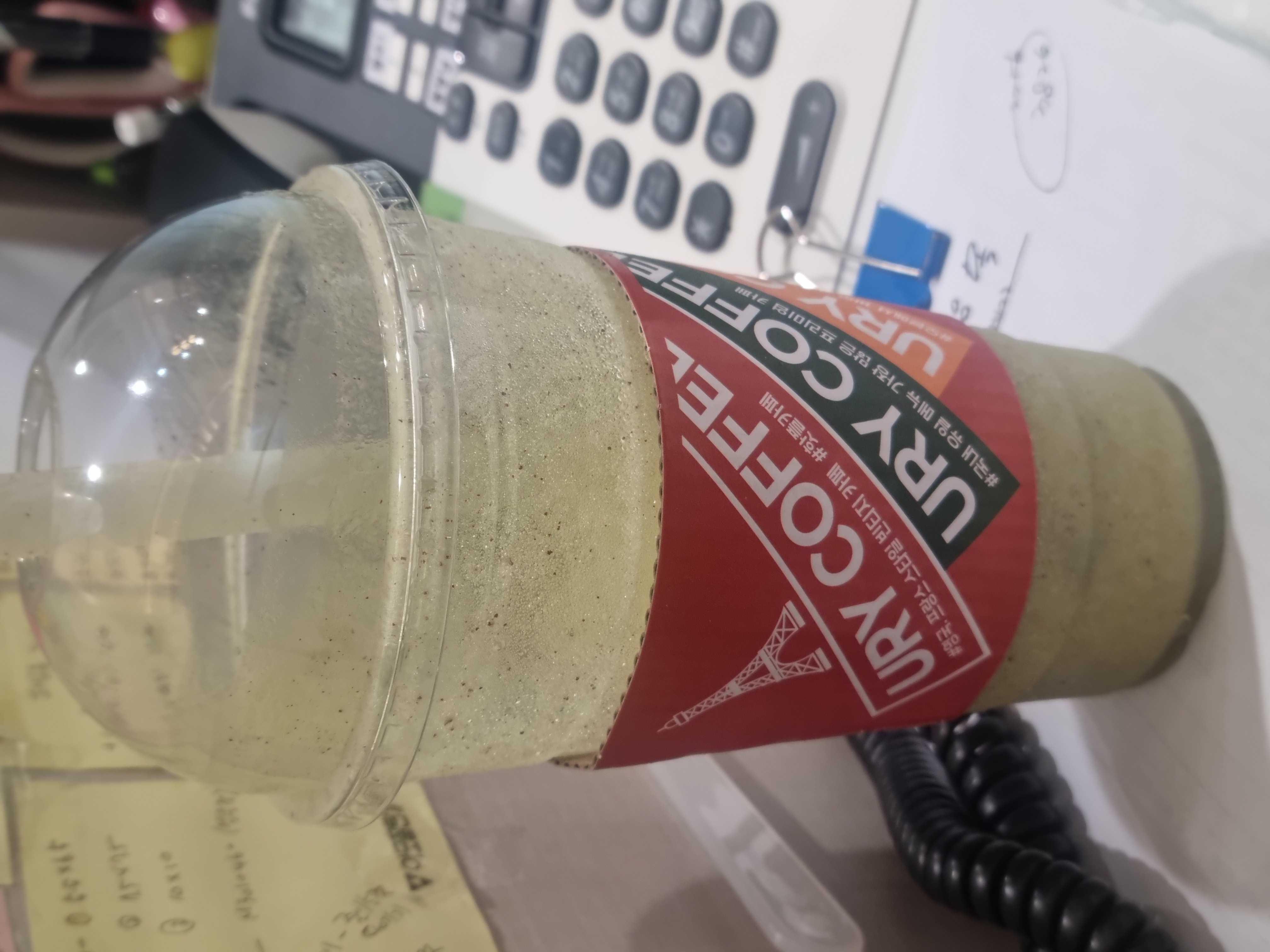 얼음이  조금더  있었으면  좋겠어요