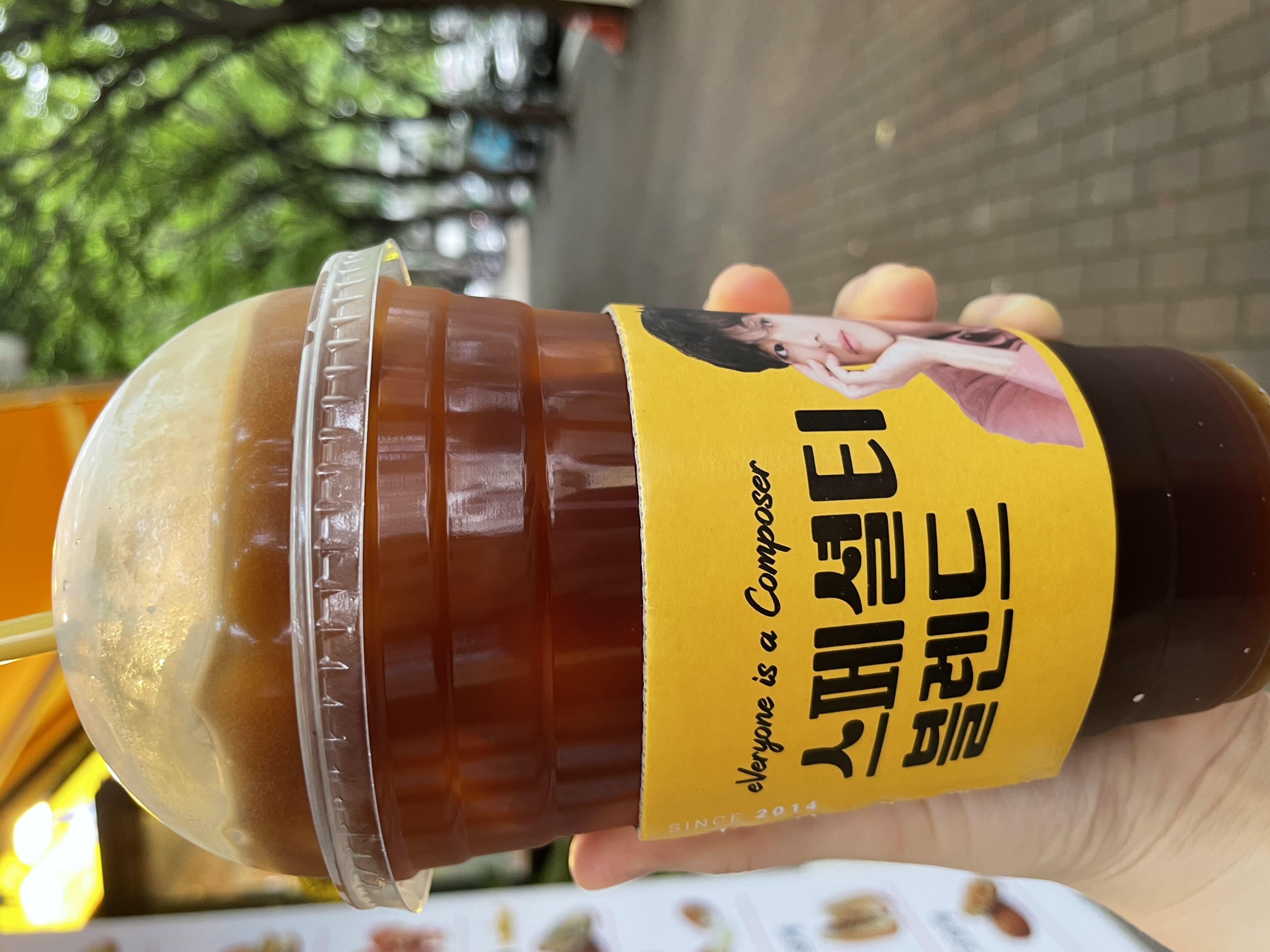 넘 친절하셔서 기분 좋게 하루 시작하