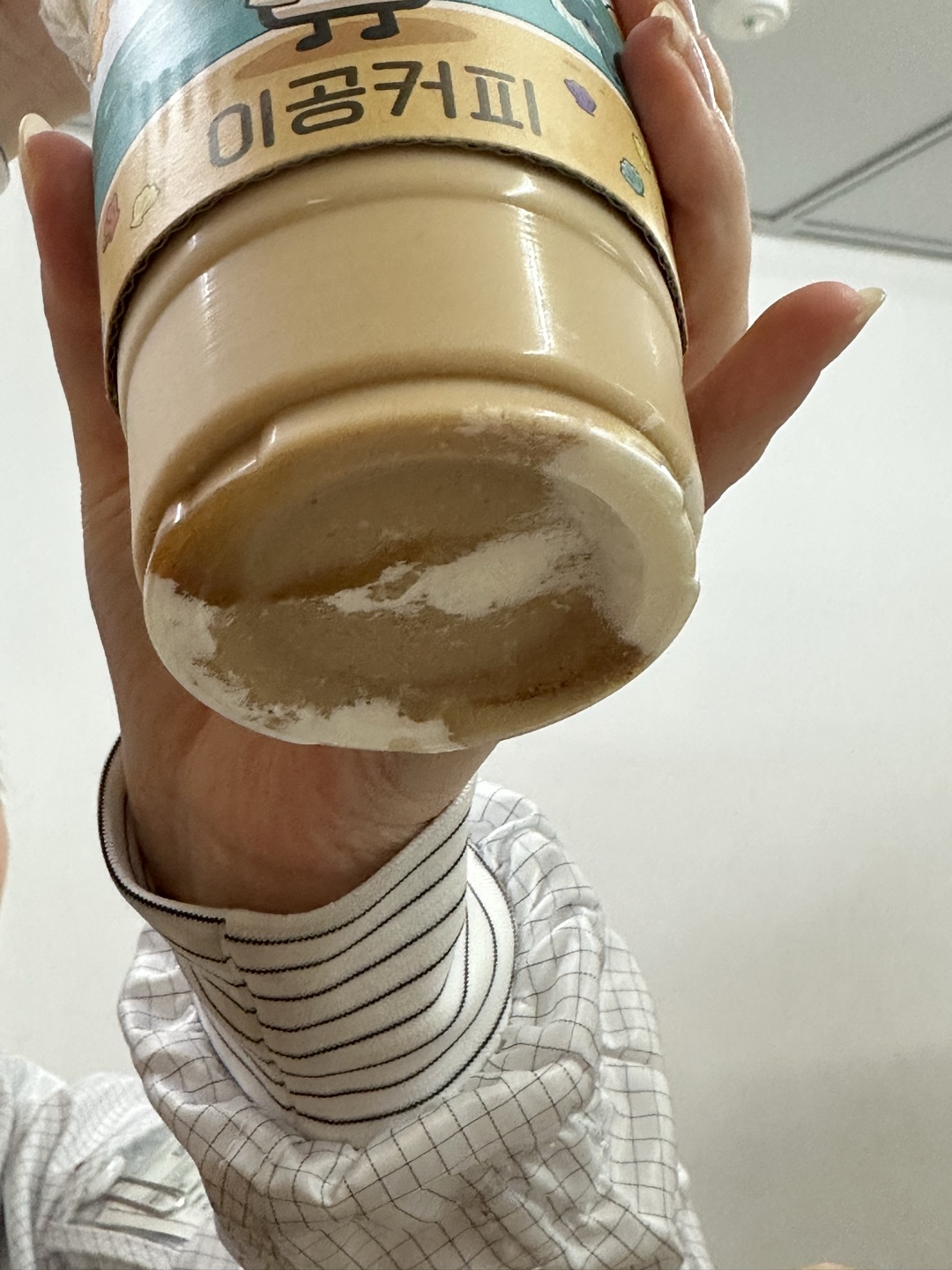 바닐라라떼 주문했는데 하나도 안 녹아