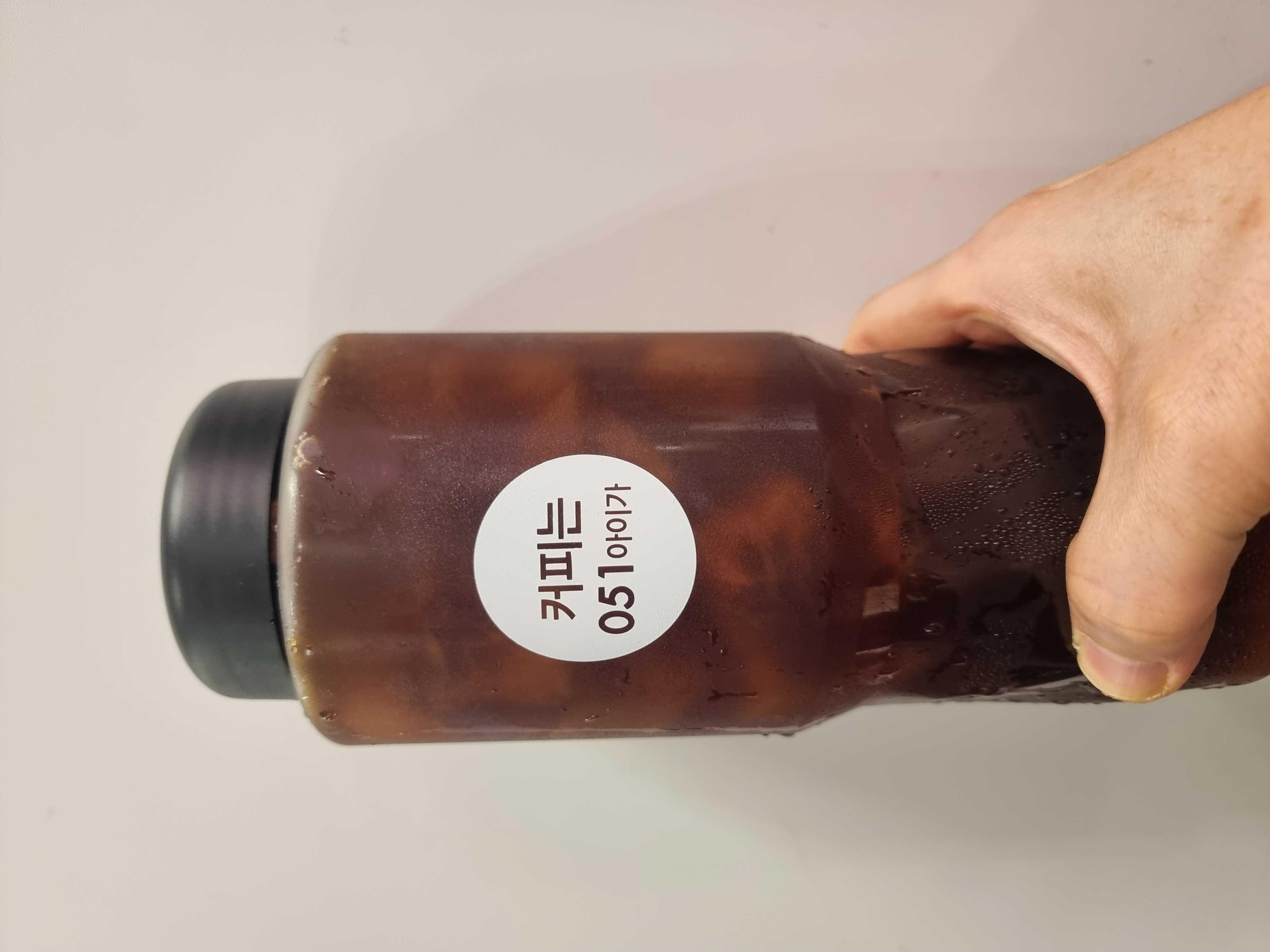 커피가 맛있네요. 시원하게 잘 마셨습