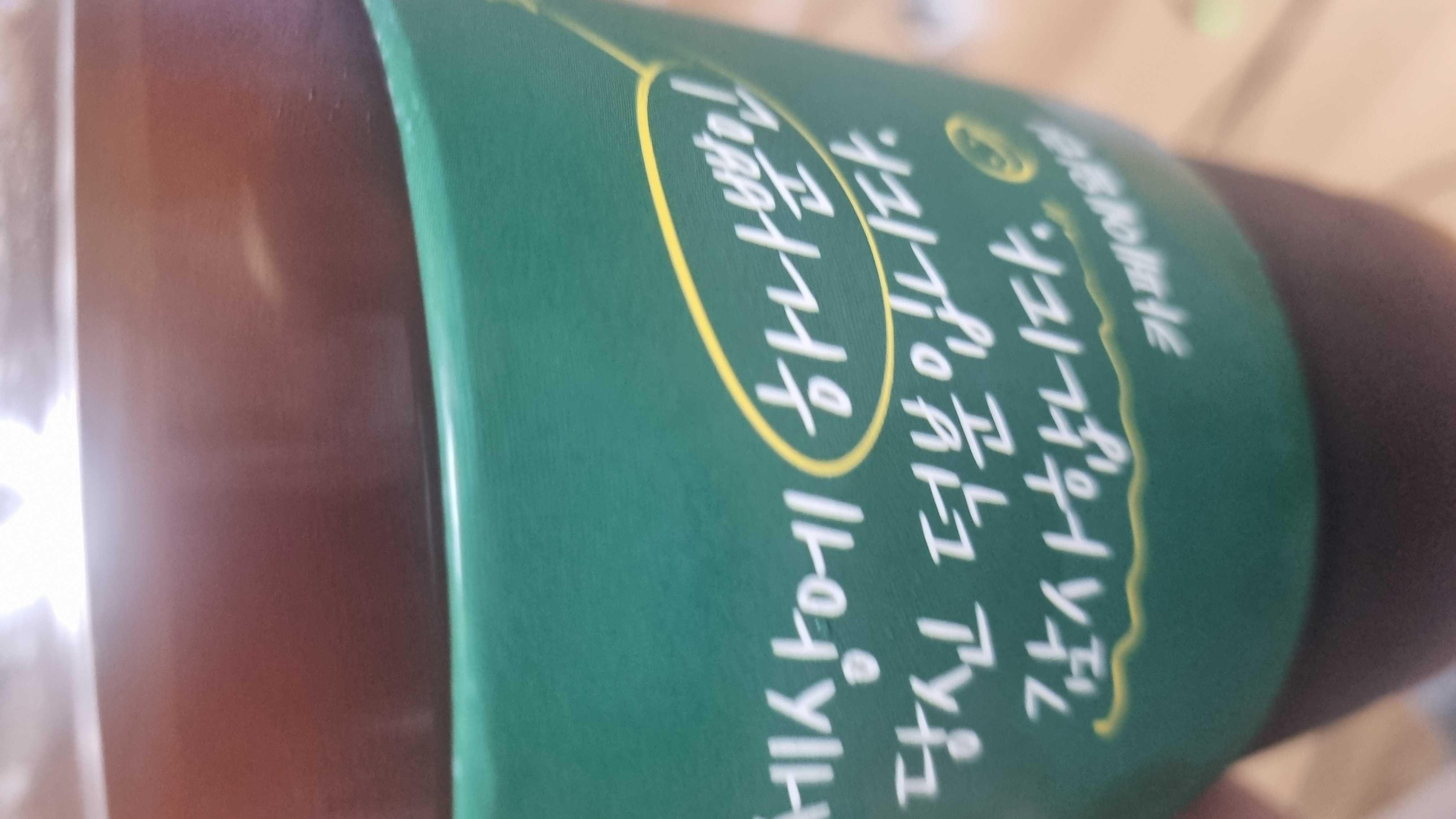 커피 너무맛있네요!!! 추천!!!