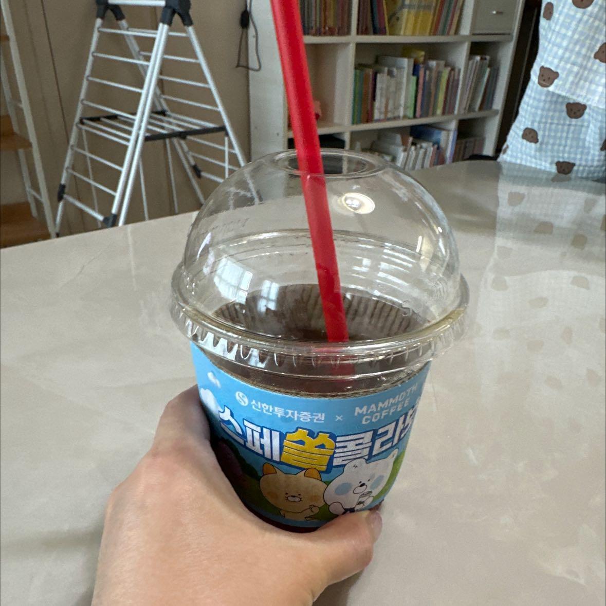 매번 먹지만 맛있어요 ❤️❤️