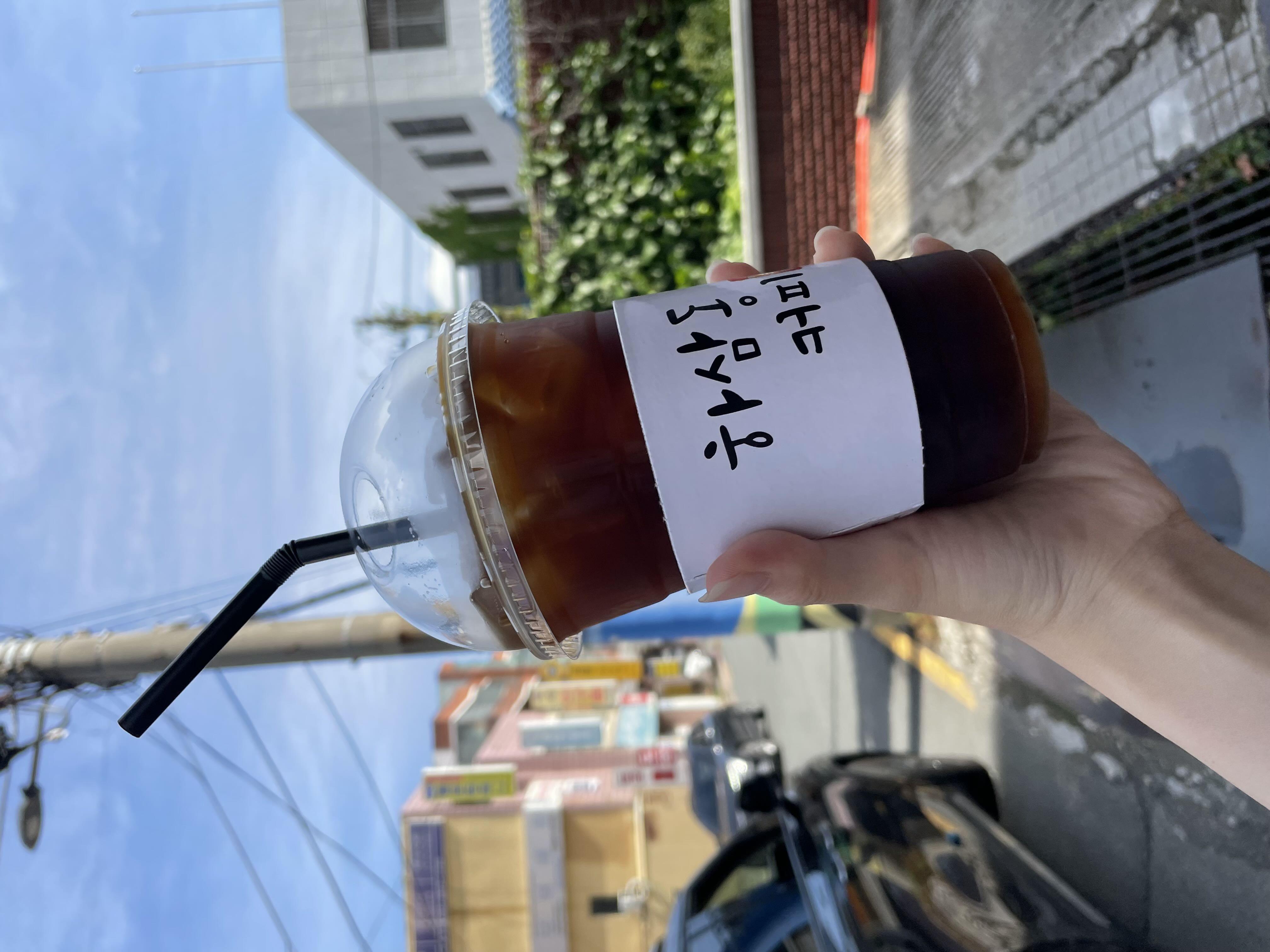 얼음 많아서 좋아요