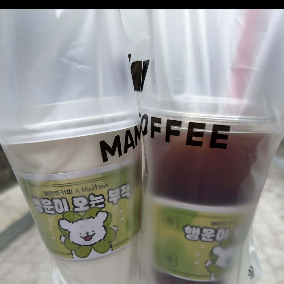 커피맛 좋아요