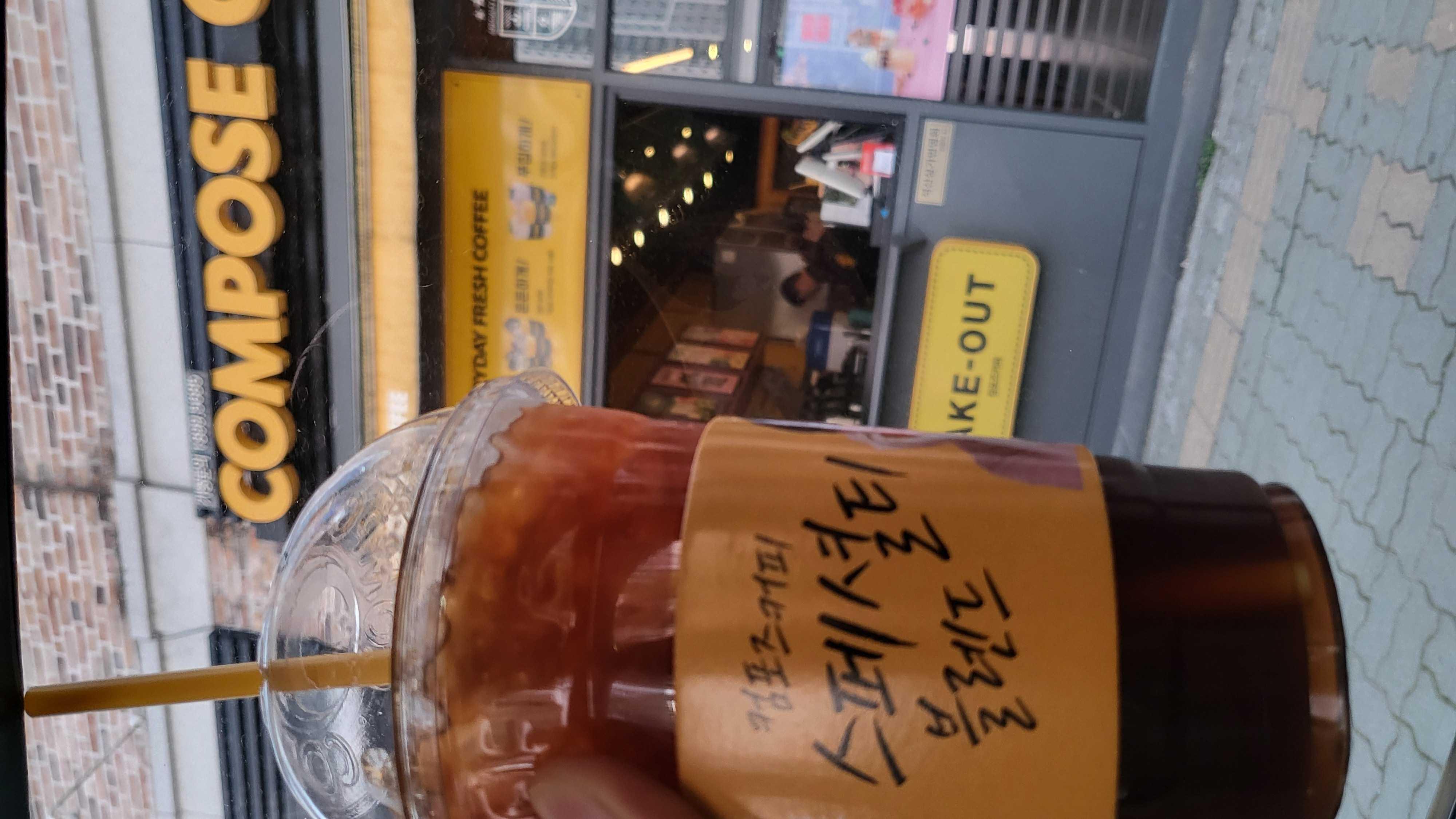 사장님 스마일~~~^^