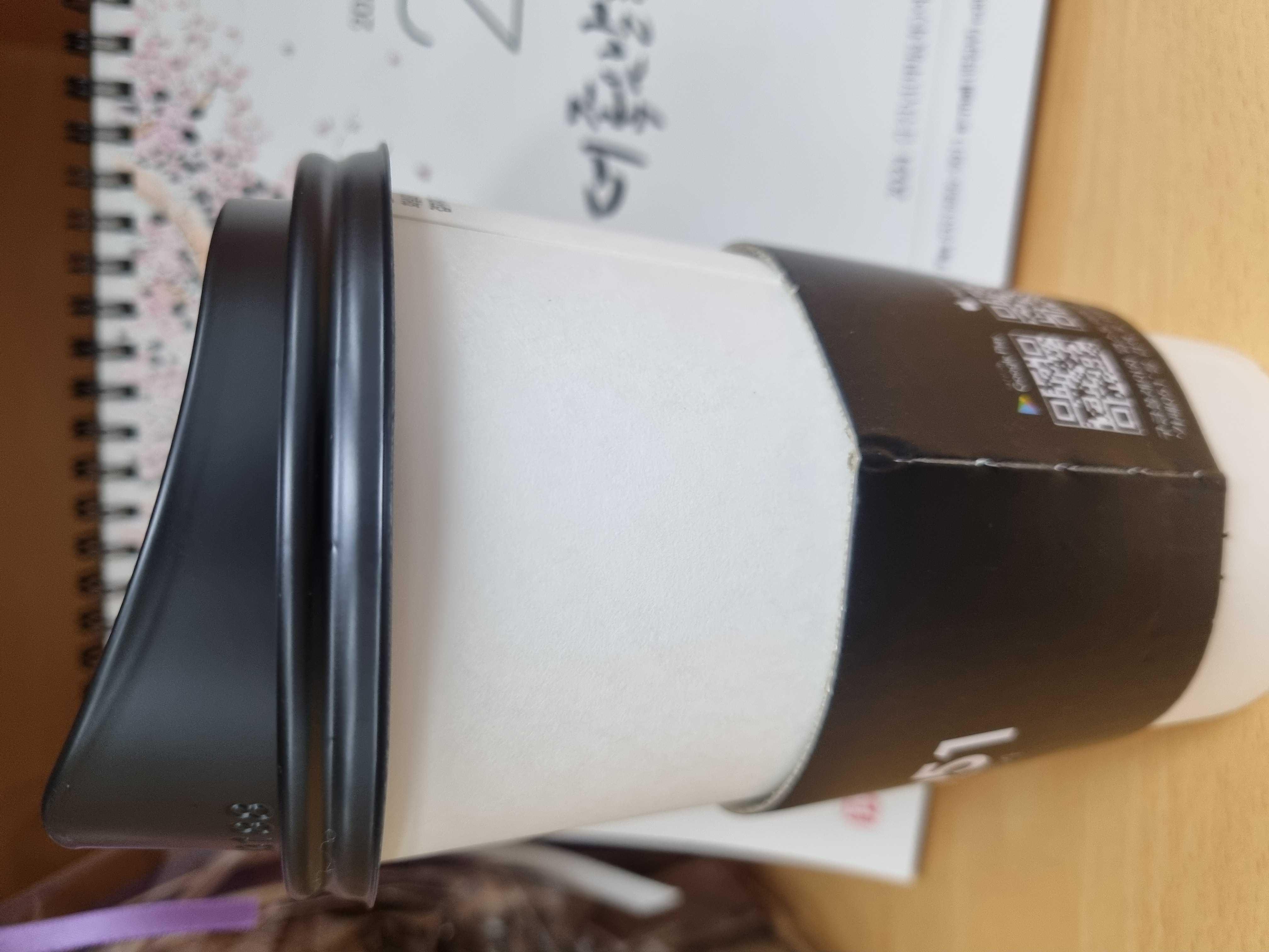 주말에 주문하면 항상 미지근해서..
