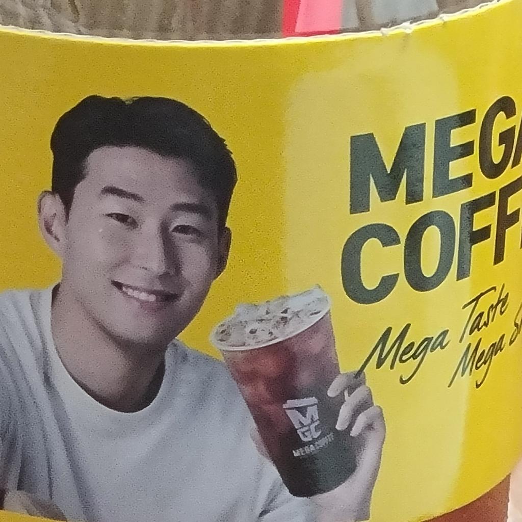 직원분들 손님 응대가 좀 아쉽네요 잡