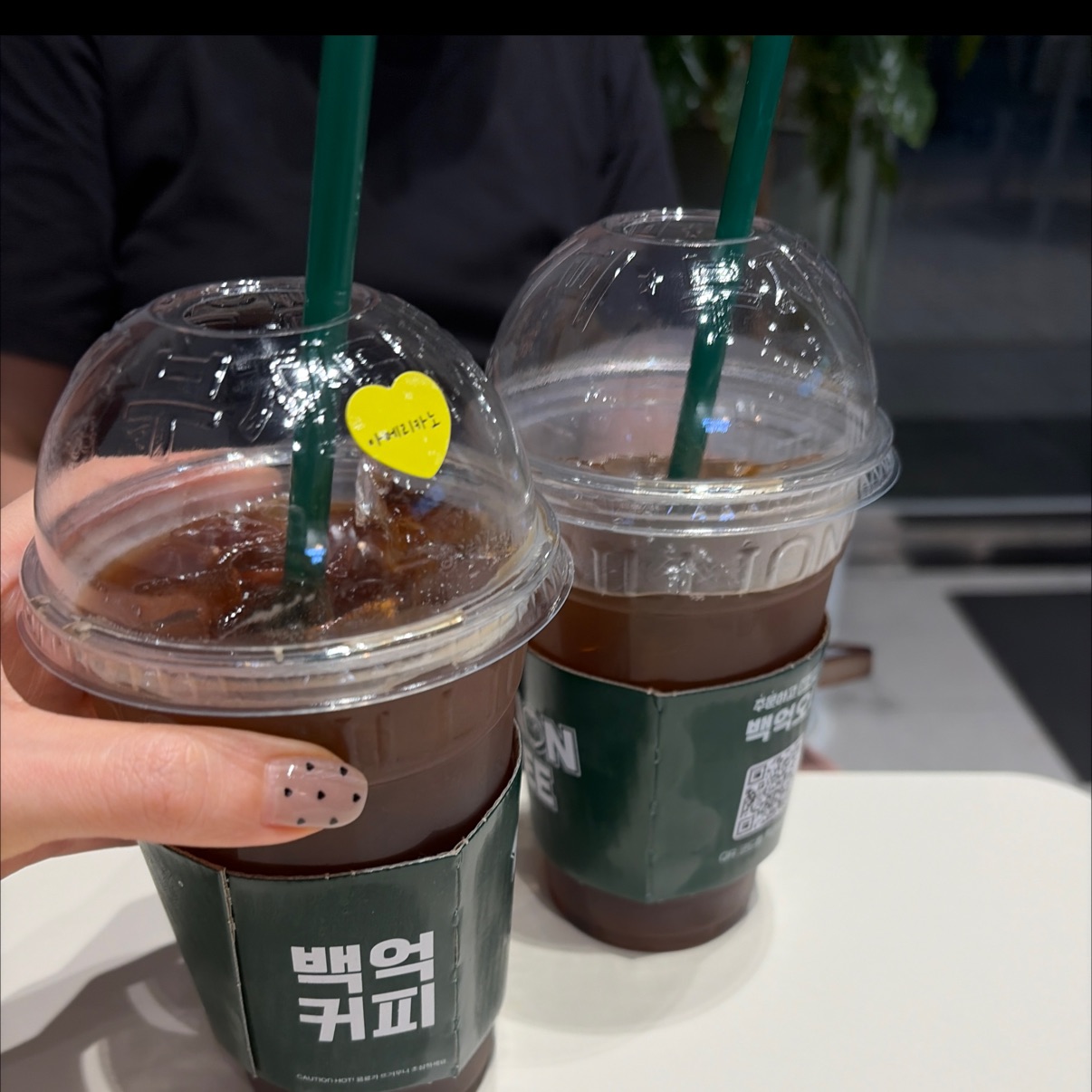 빨라요