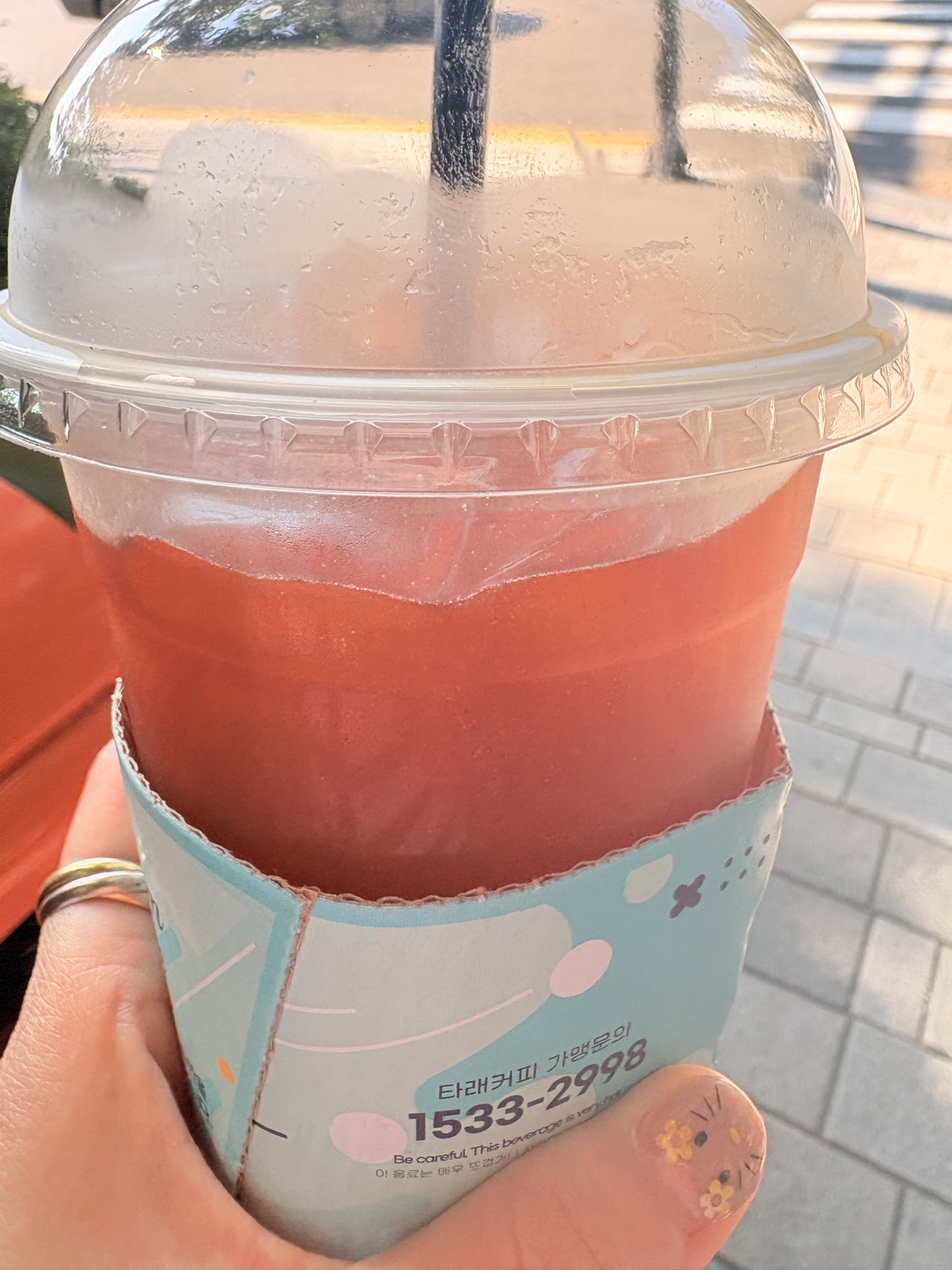 항상 친절하심
