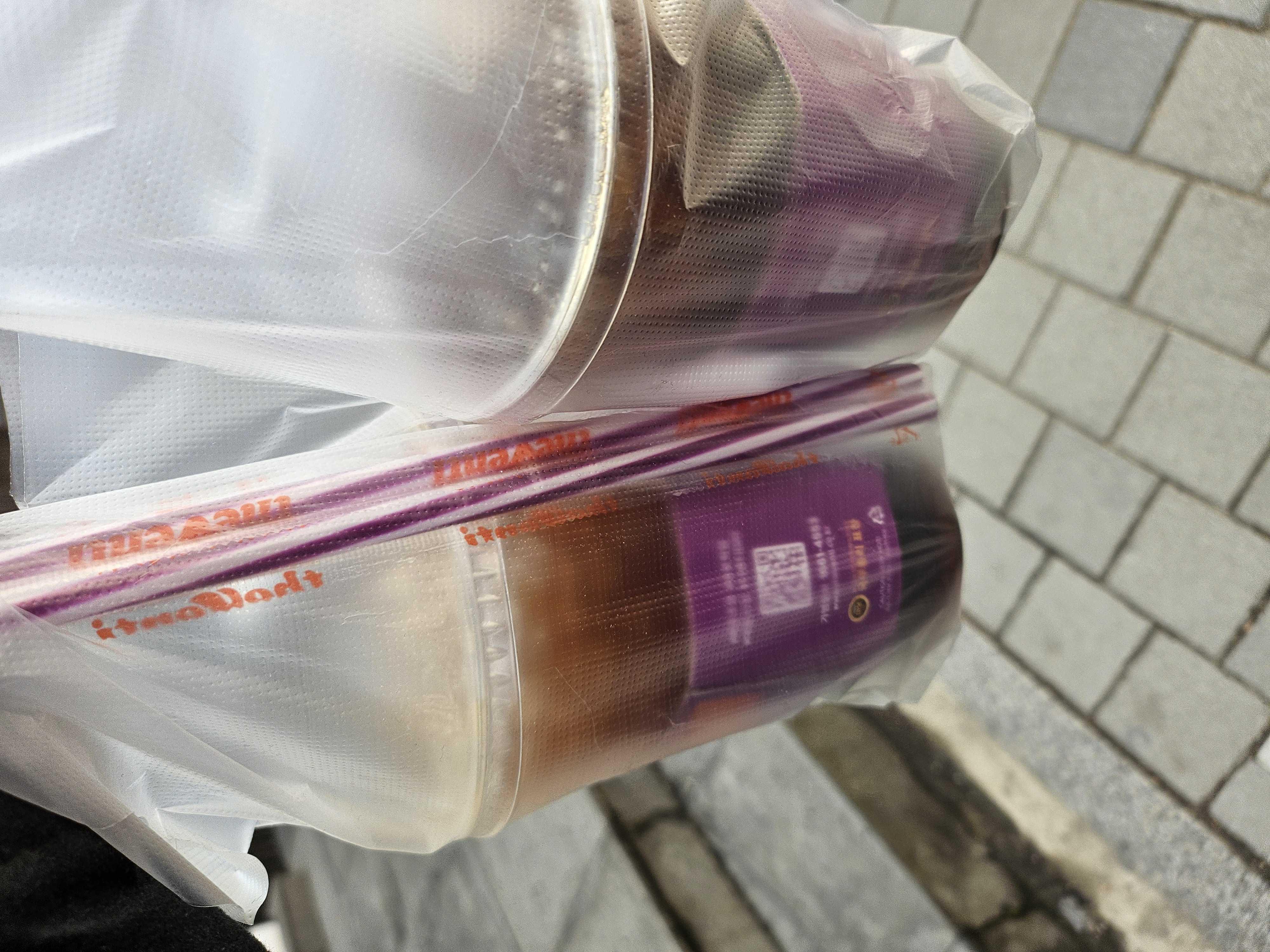 아침 공기마실겸 산책으로 주문하길 잘