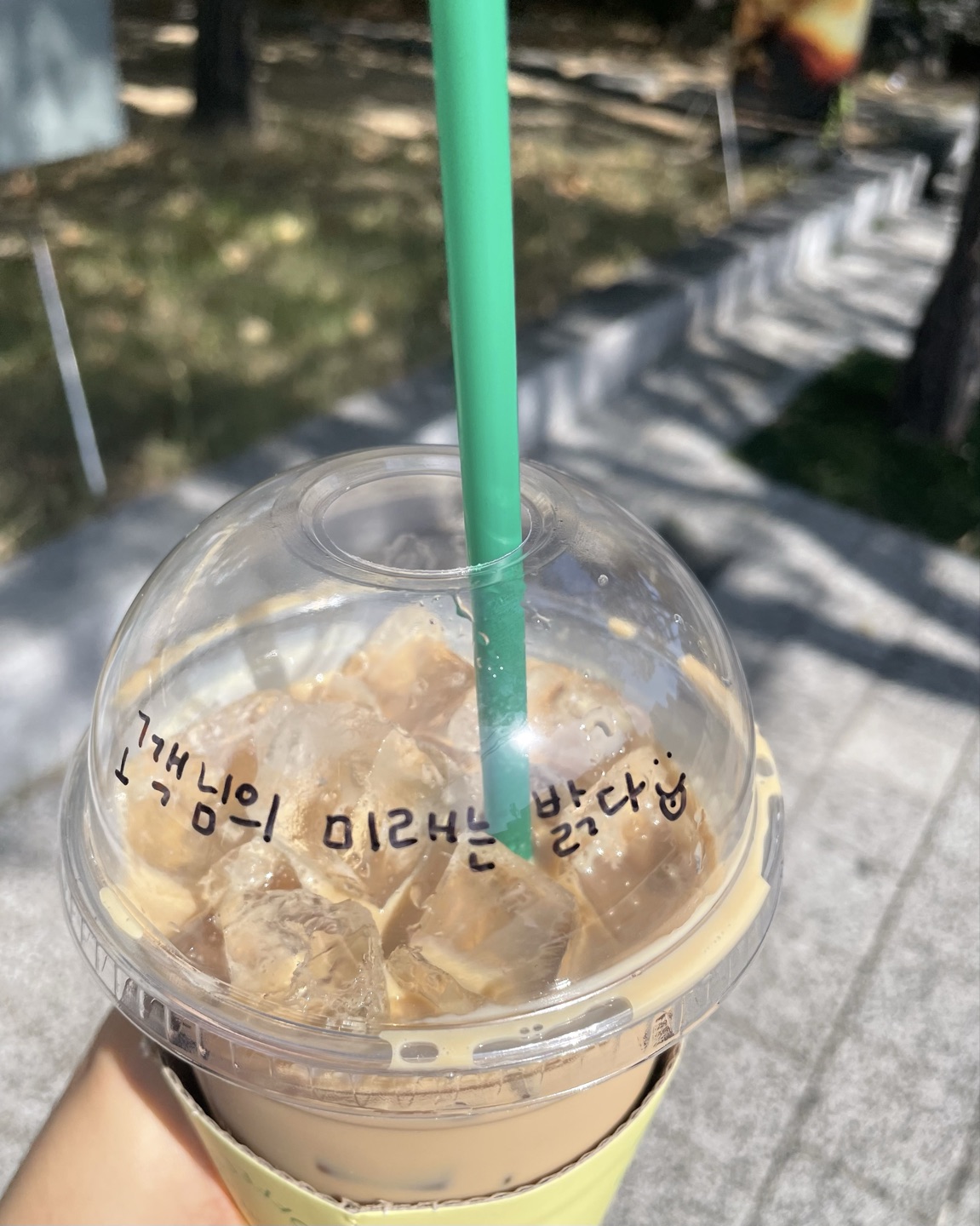 친절하시구 커피 완전 맛있어요!! 빨
