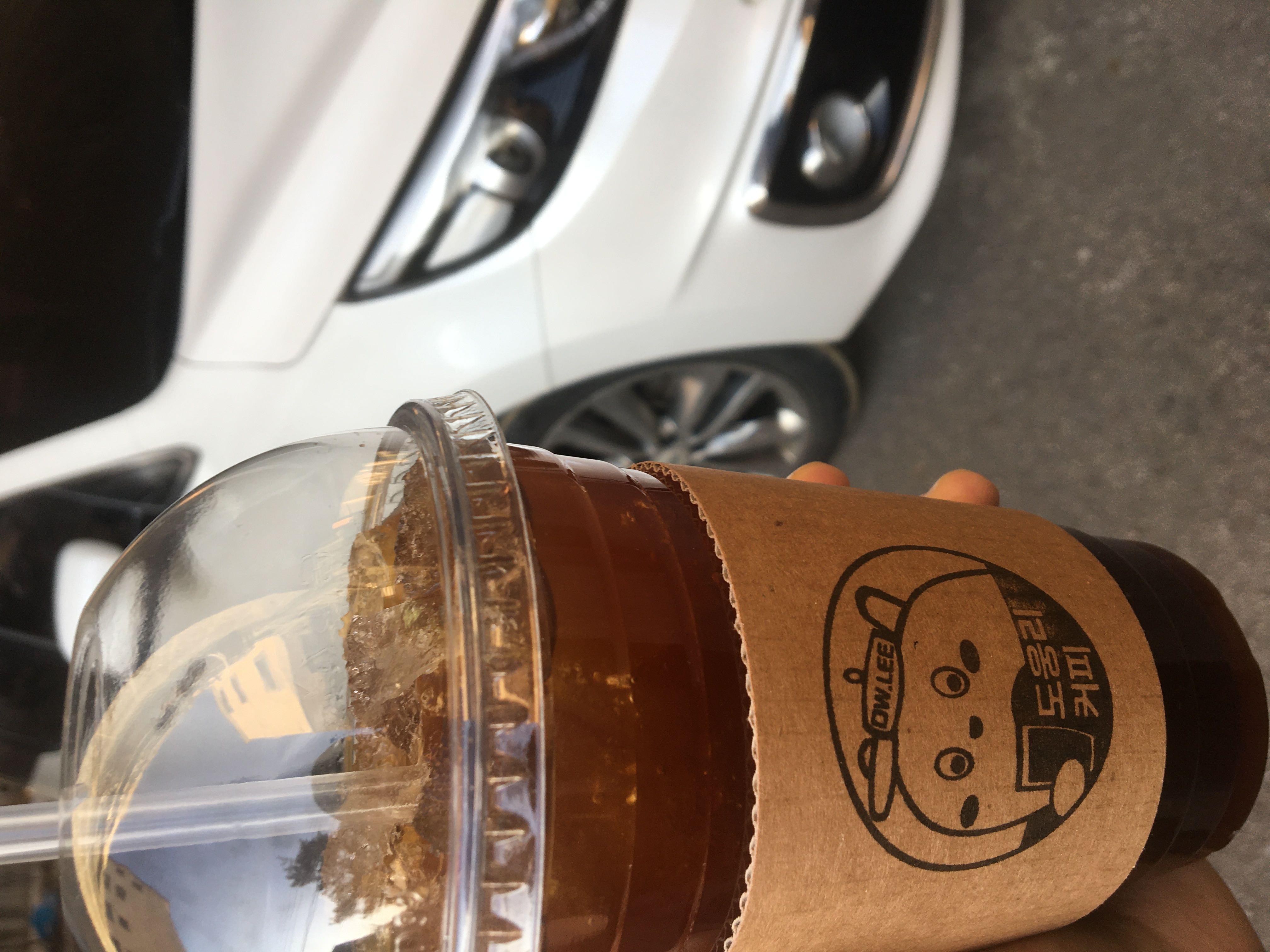 커피 큰 사이즈 좋아하는데 적당해요