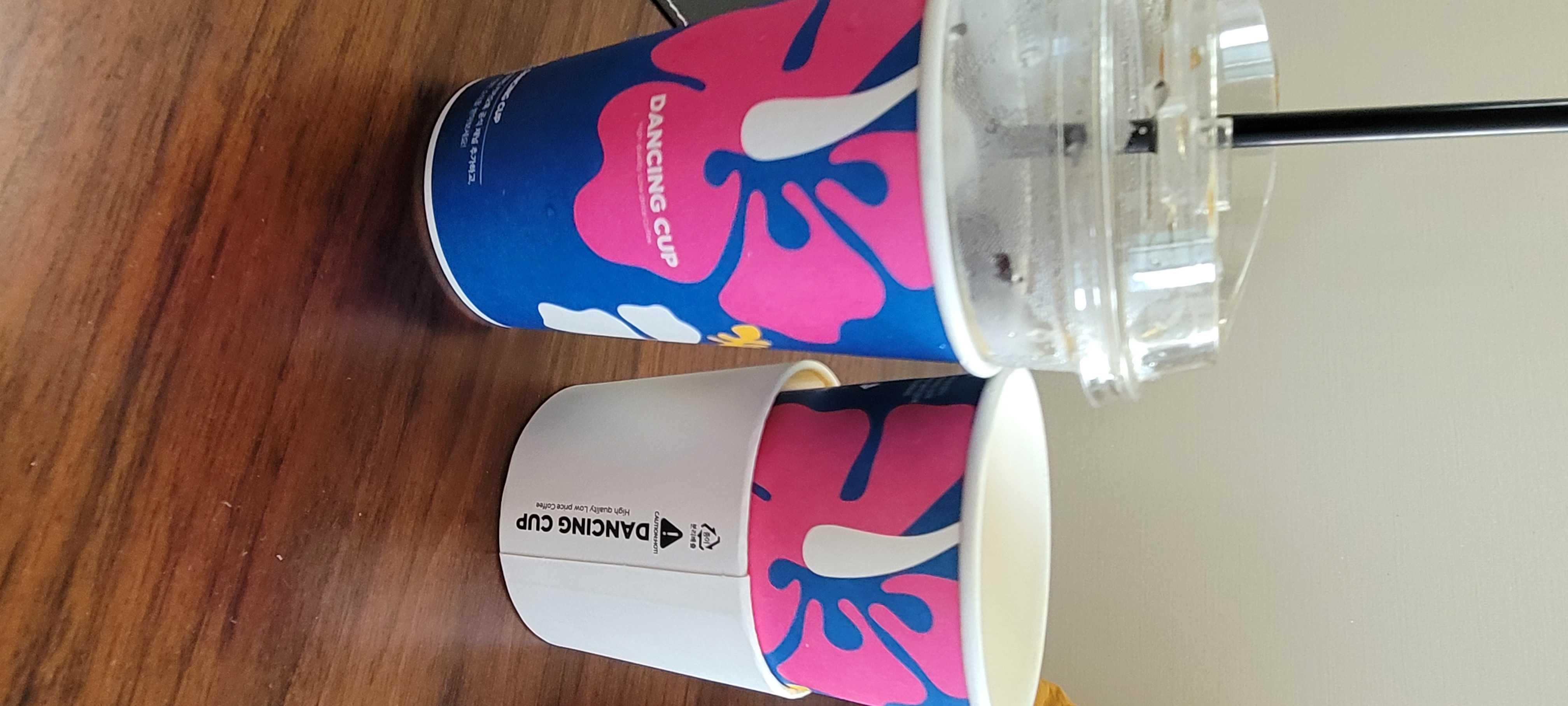 늘 시즌빈를 즐겨 먹었어요 산미 맛이