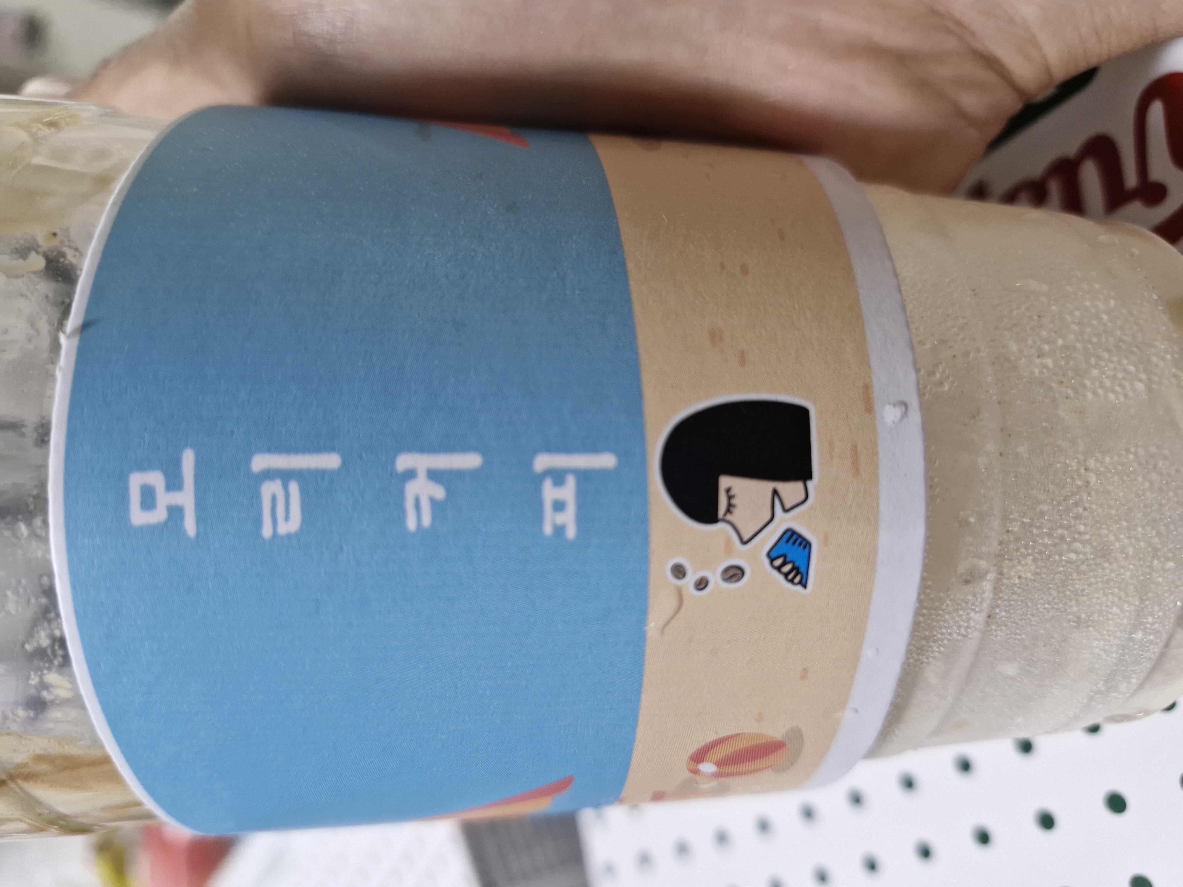 패스오더로 편하게 주문하여
기다리지 