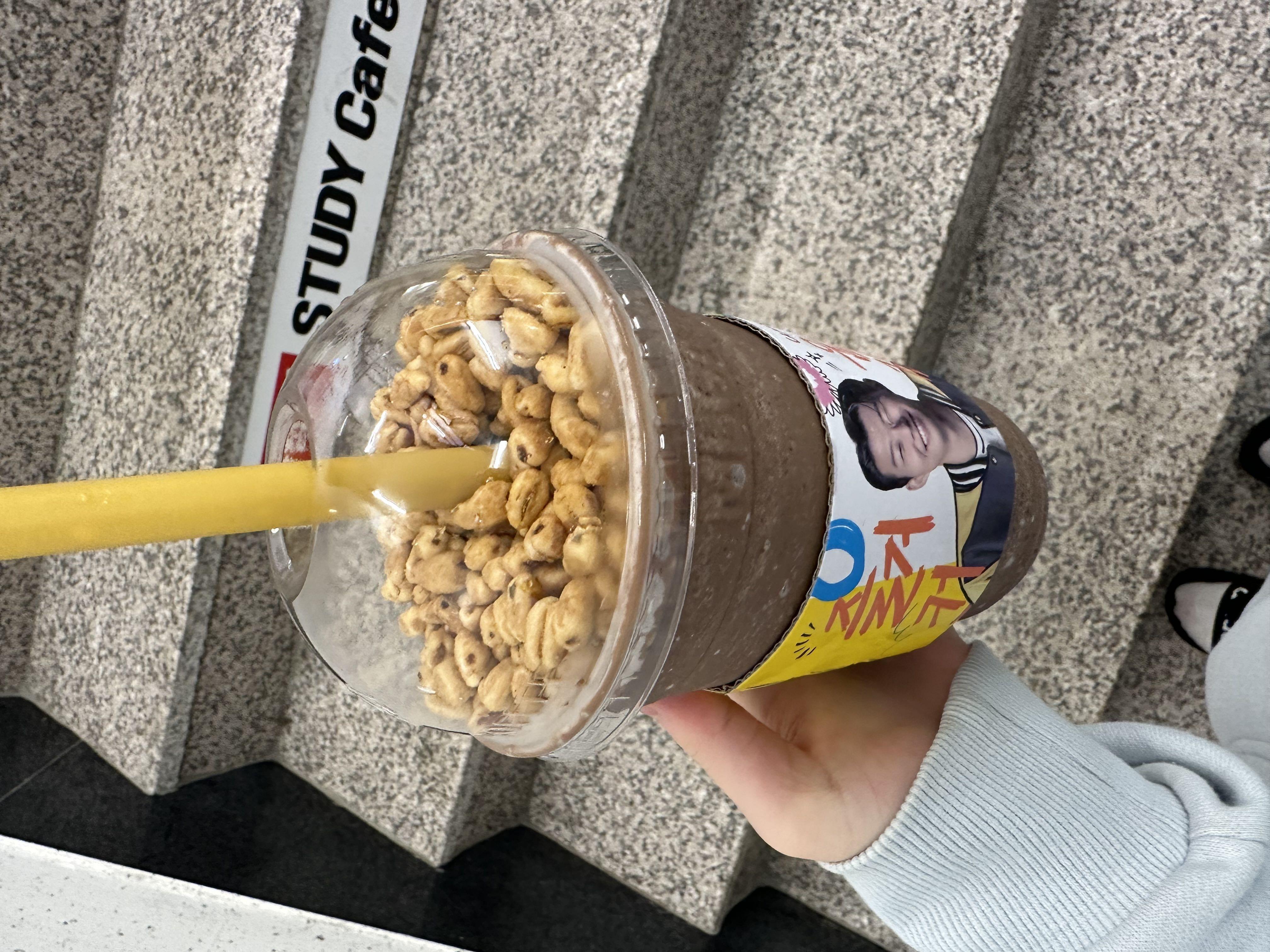 오랜만에 다시 시켜본 초코 허니 퐁크