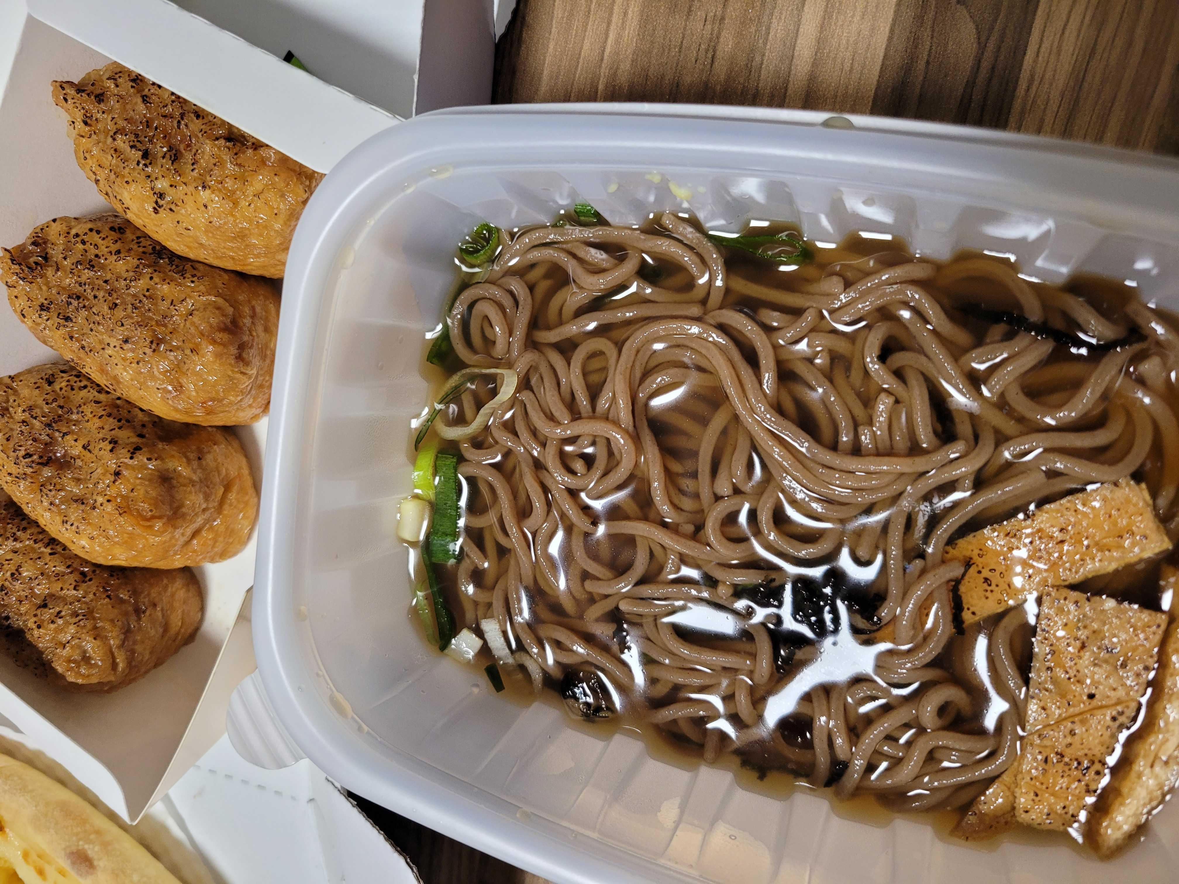 냉모밀 넘 맛있어요ㅜㅜㅋㅋ
먹다말고 