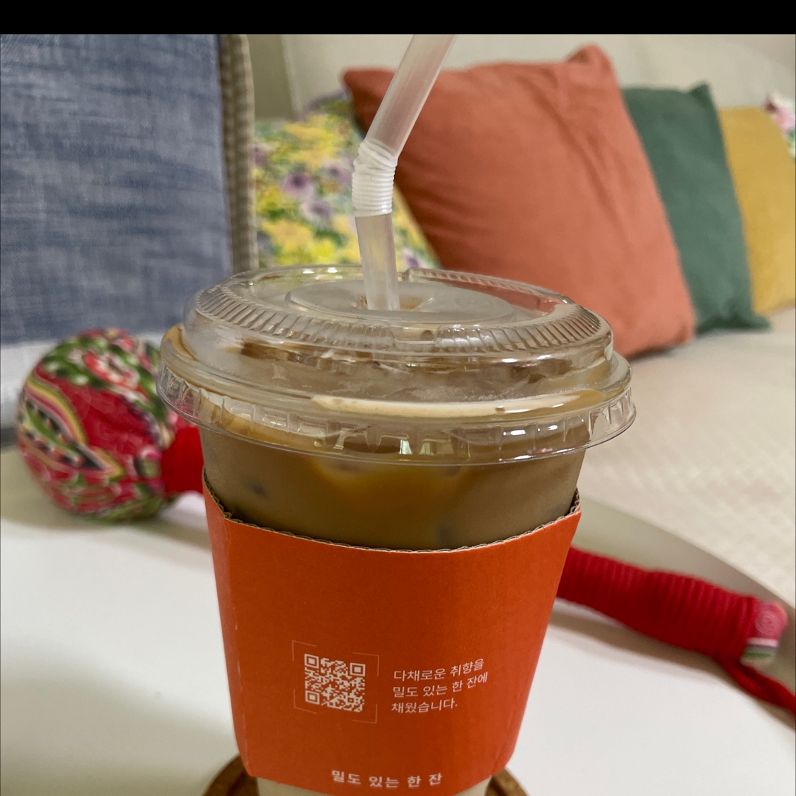 만족