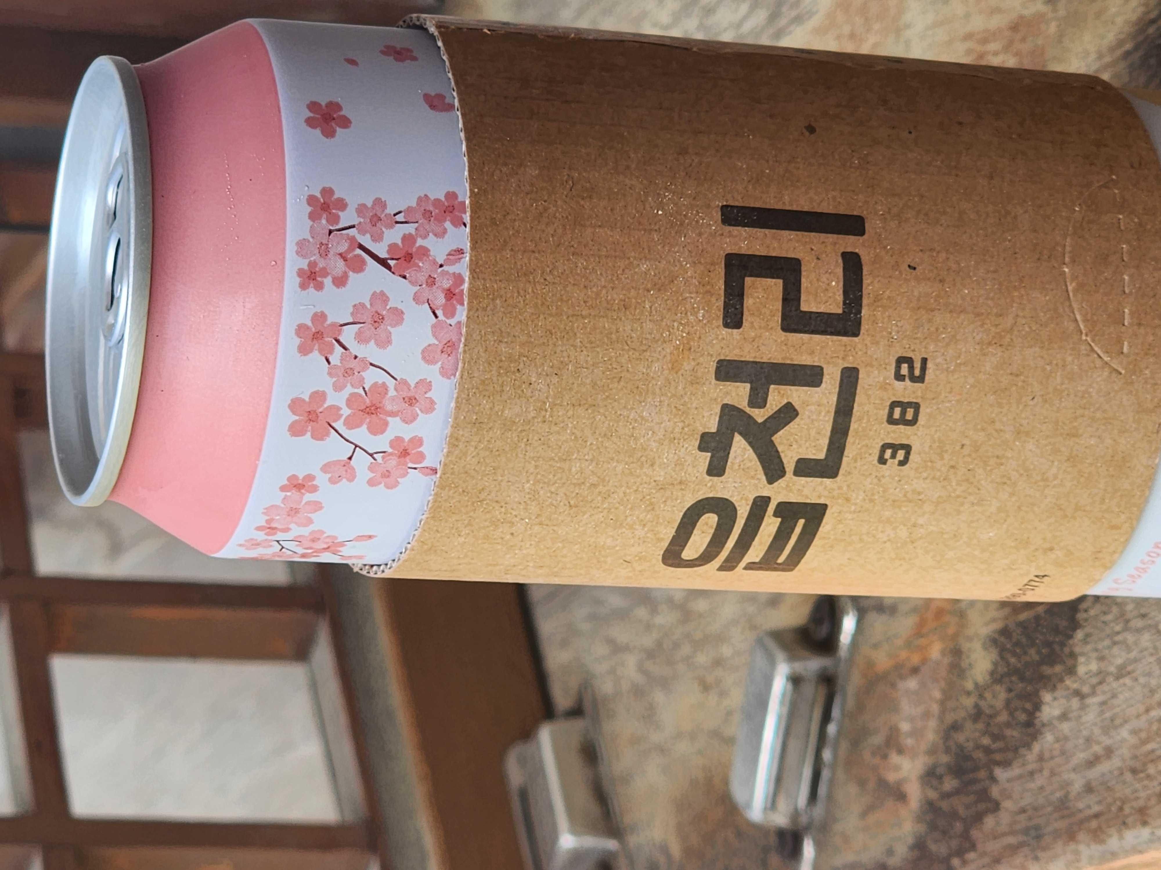 캔으로 포장돼서 테이크아웃도 수월하네