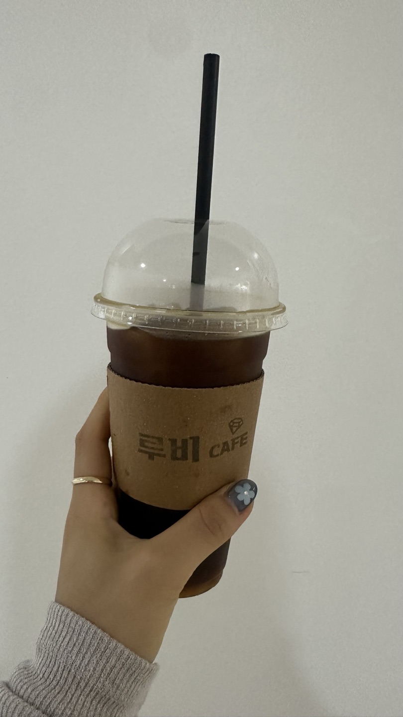 매~일 루비커피 (진짜빠름…!)