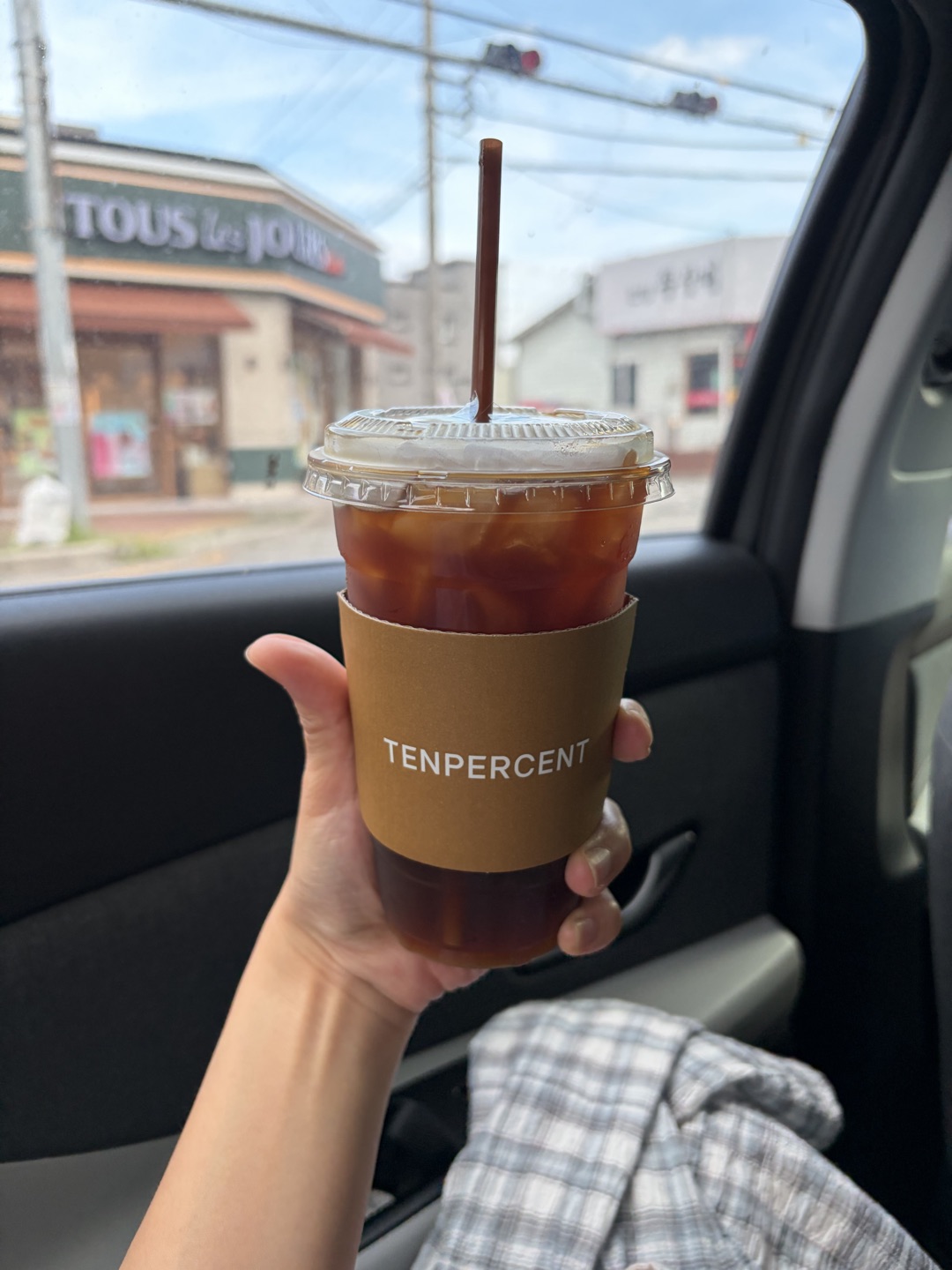 미디엄 짱맛♥️ 
