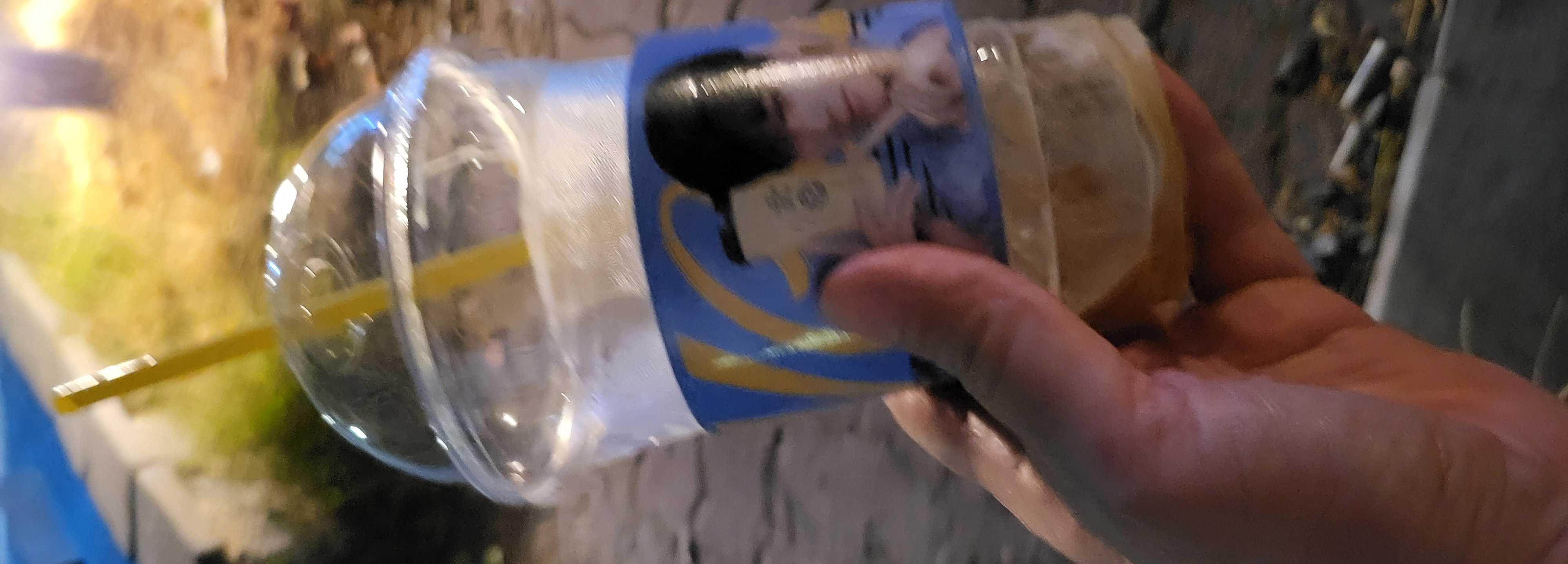 컴포즈 우현점 저녁 바리스타분 너무너