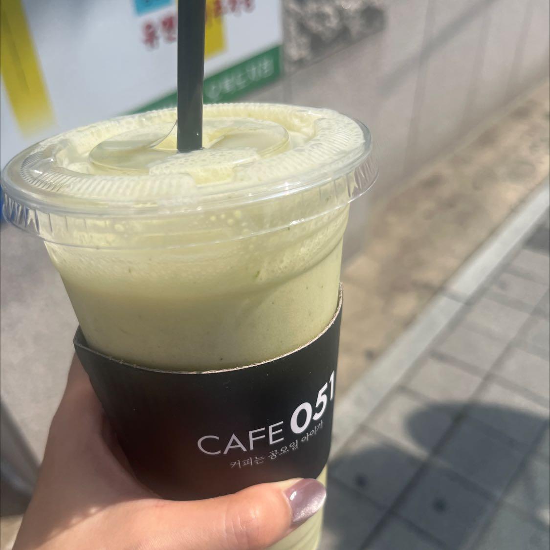 감사합니다
