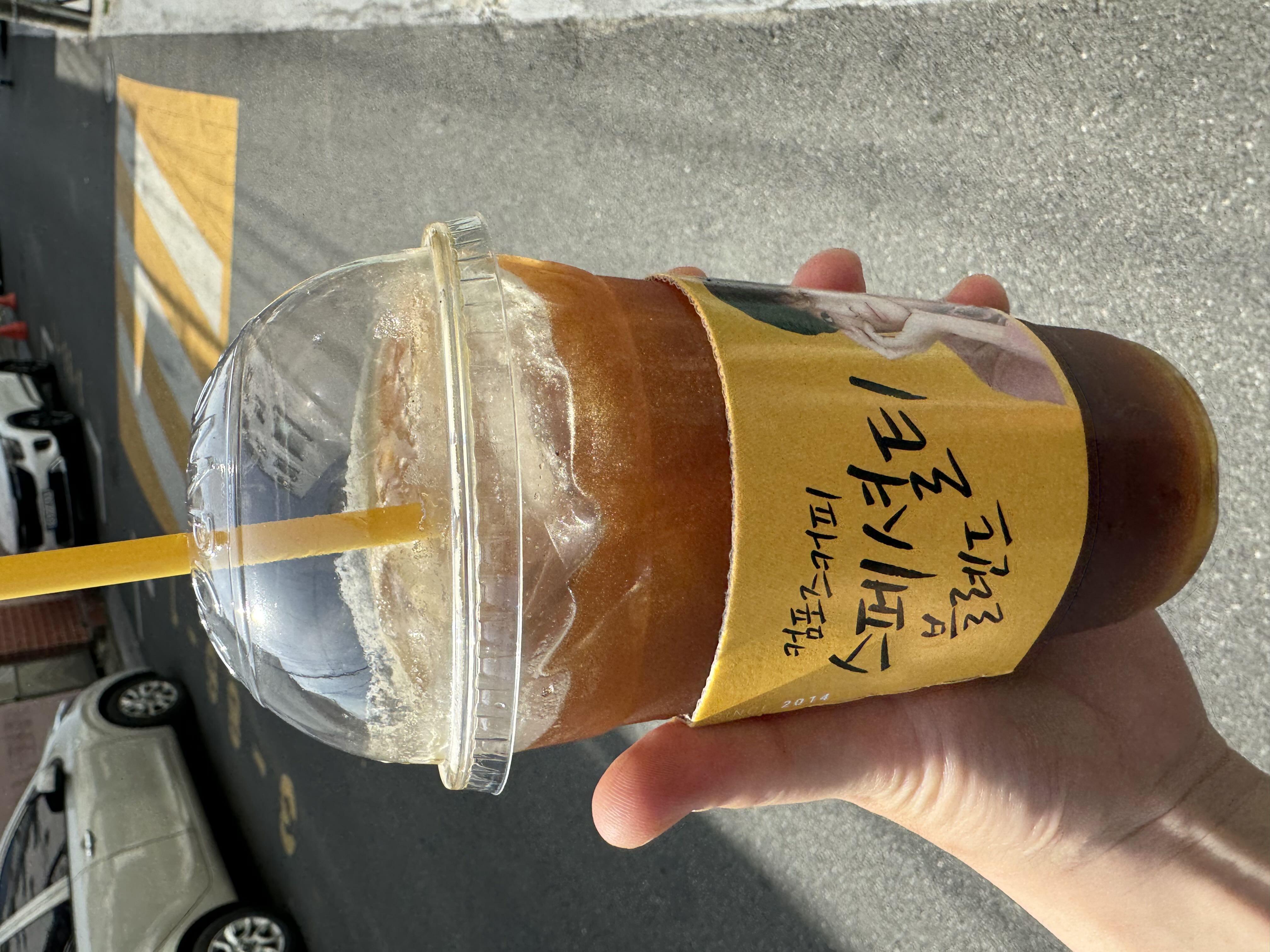 직원분이 너무 친절하고 에너지넘치네용
