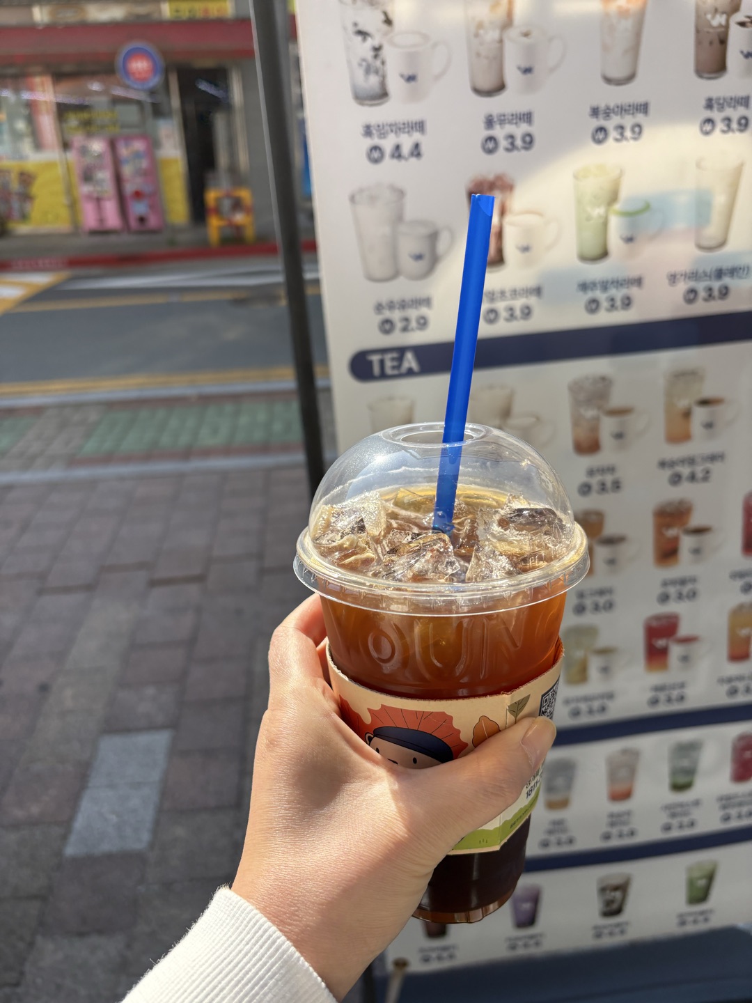 늘 친절하신 사장님 ~ 
항상 인사해