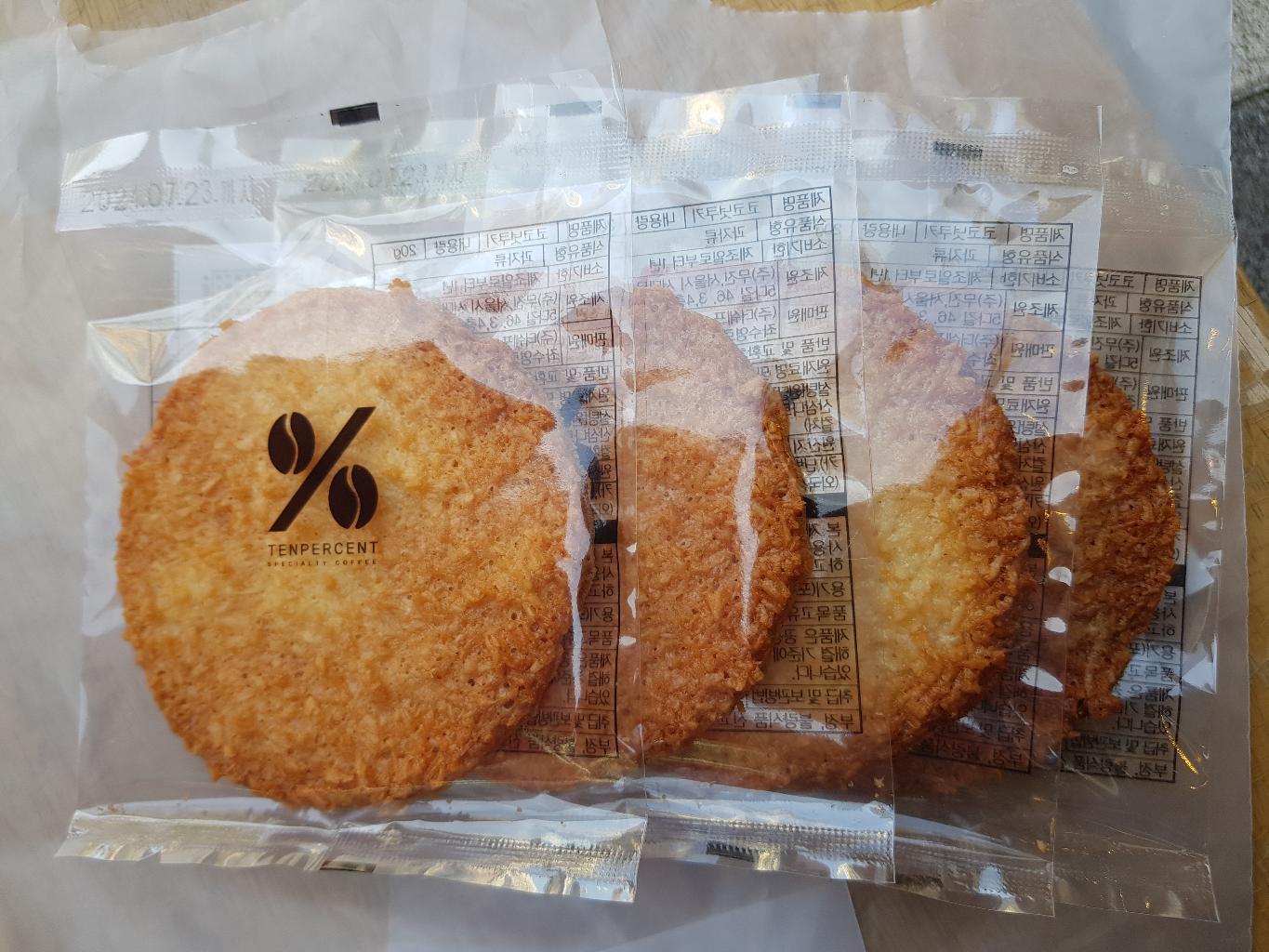 맛있어 보여요.