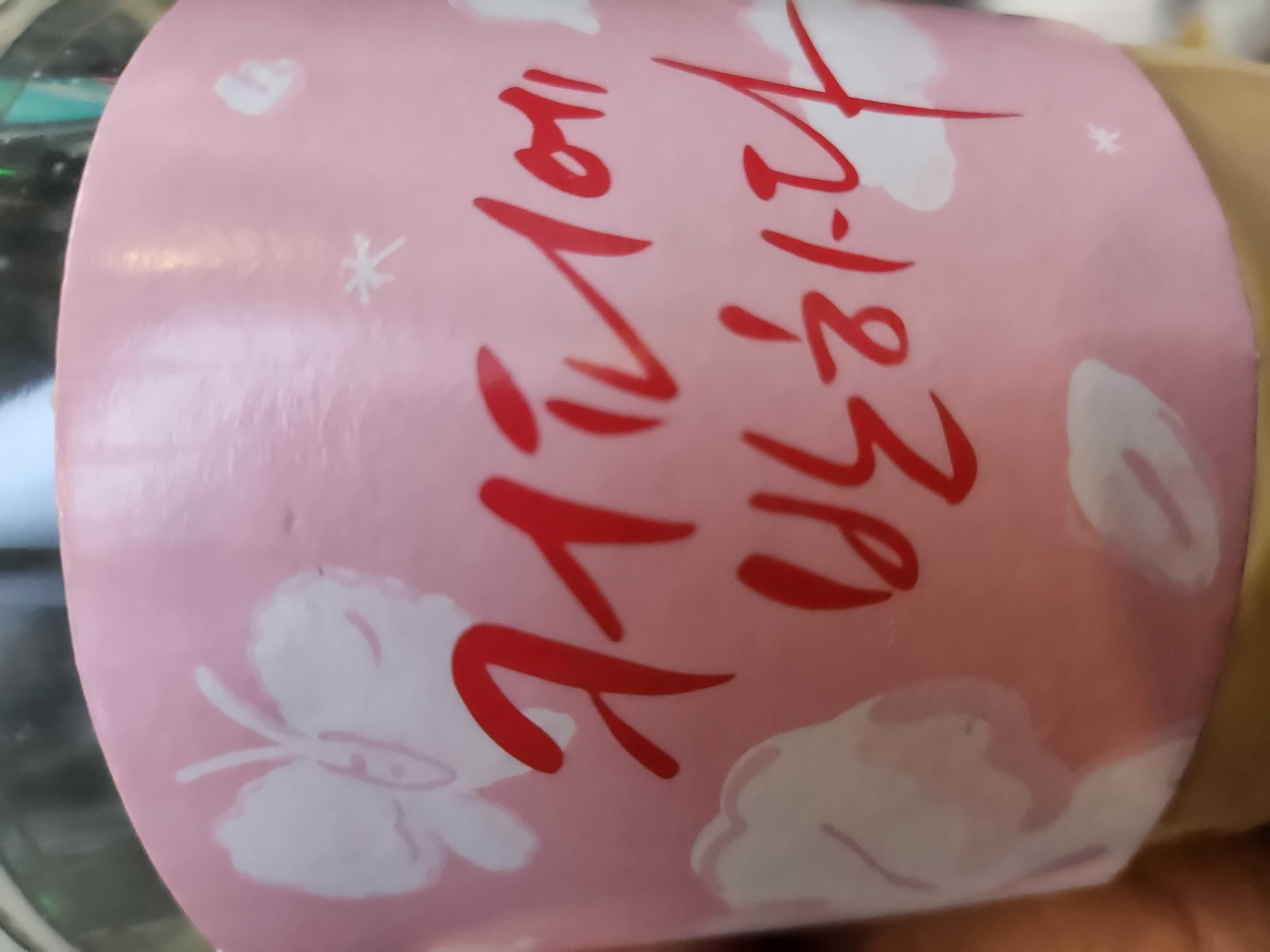 강아지때문에 매장밖에서 픽업하려고 오