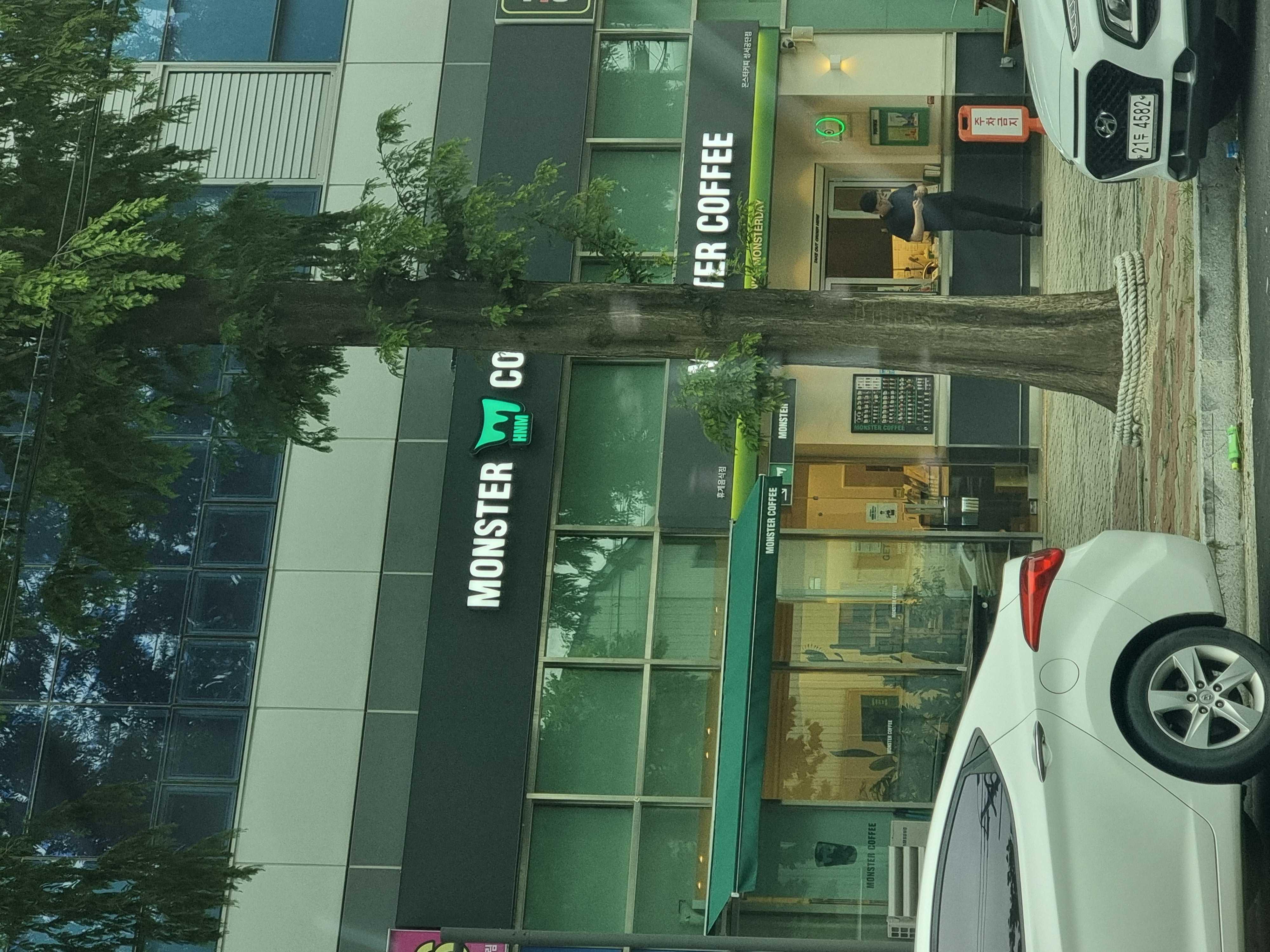 네
커피 빠르게 잘 받았구요 사장님 